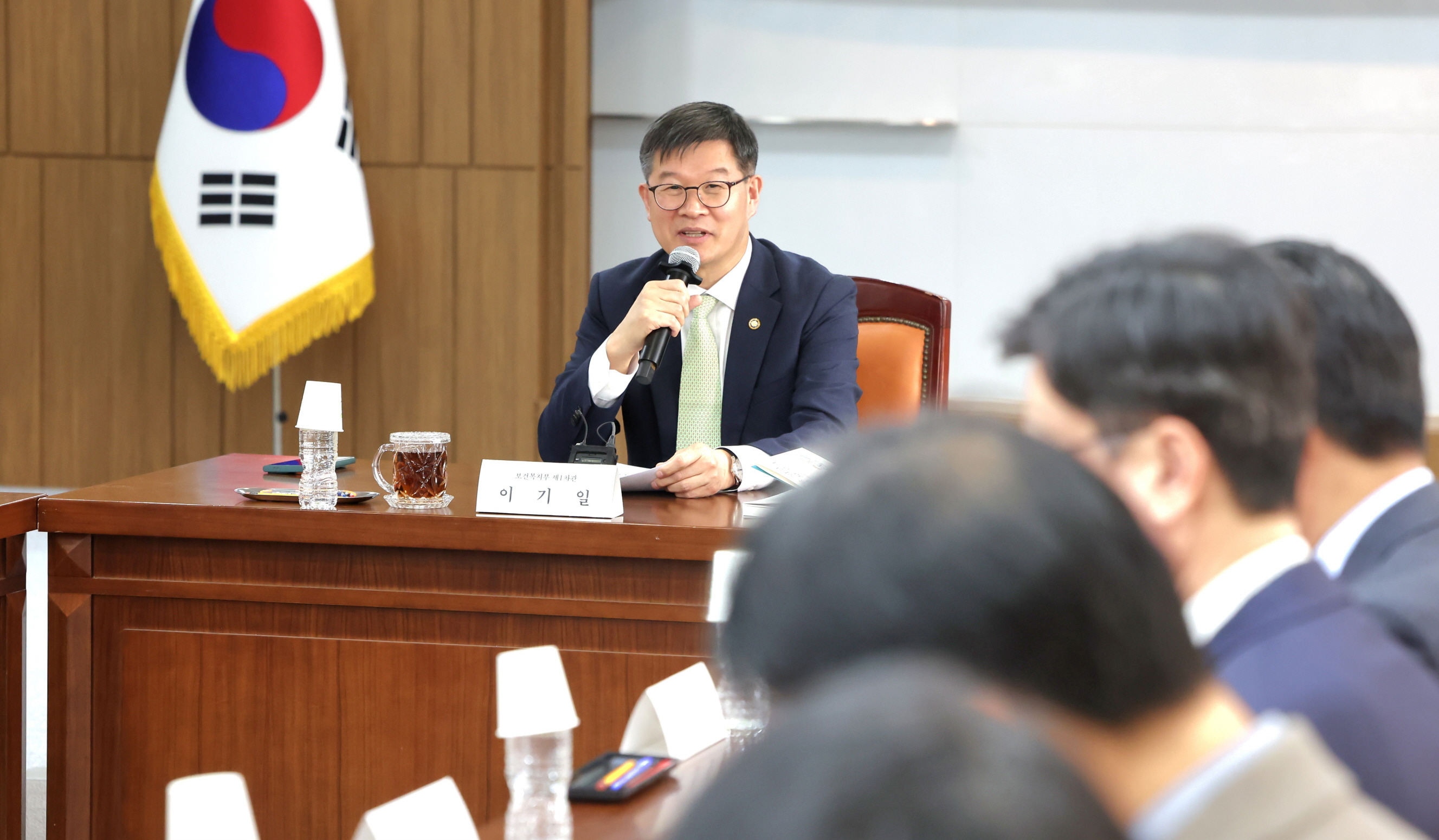 연금개혁 시행 추진단 제1차 회의 개최 사진1