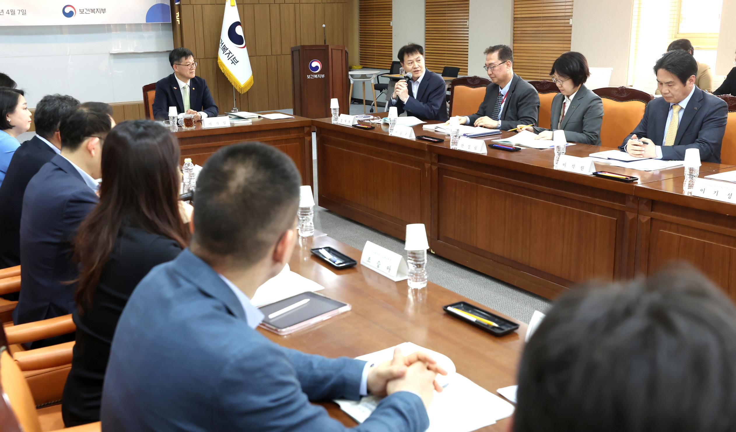 연금개혁 시행 추진단 제1차 회의 개최 사진14