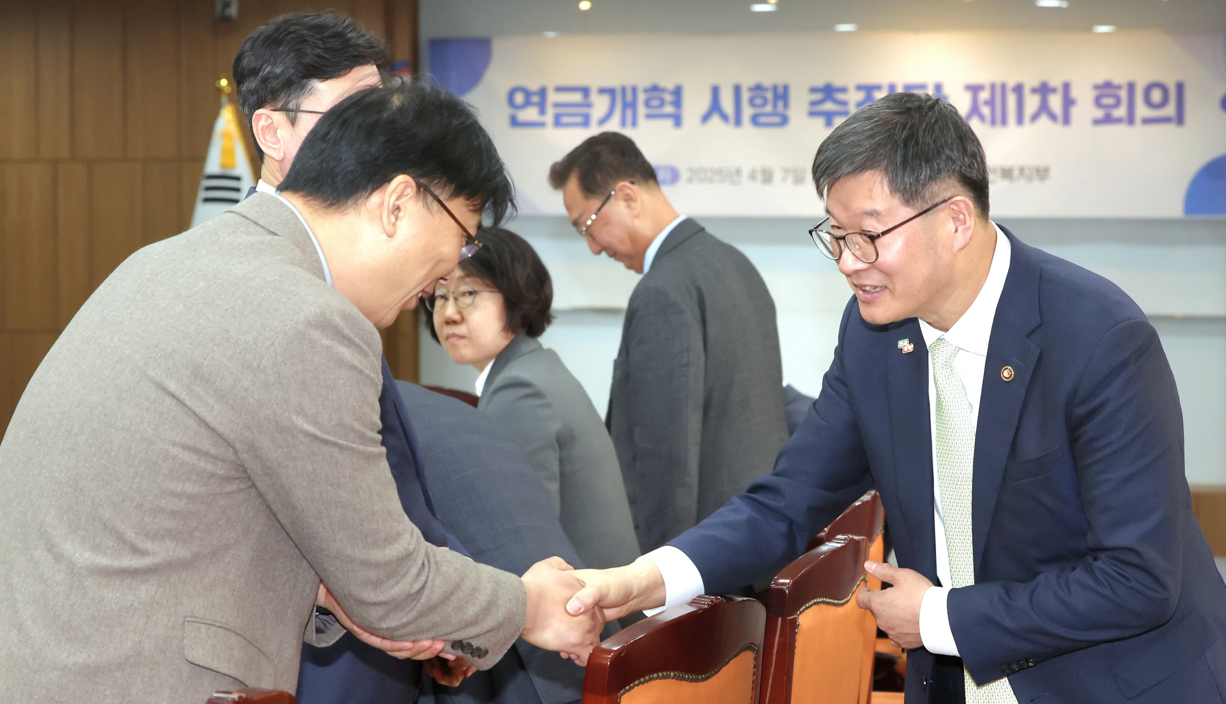 연금개혁 시행 추진단 제1차 회의 개최 사진16