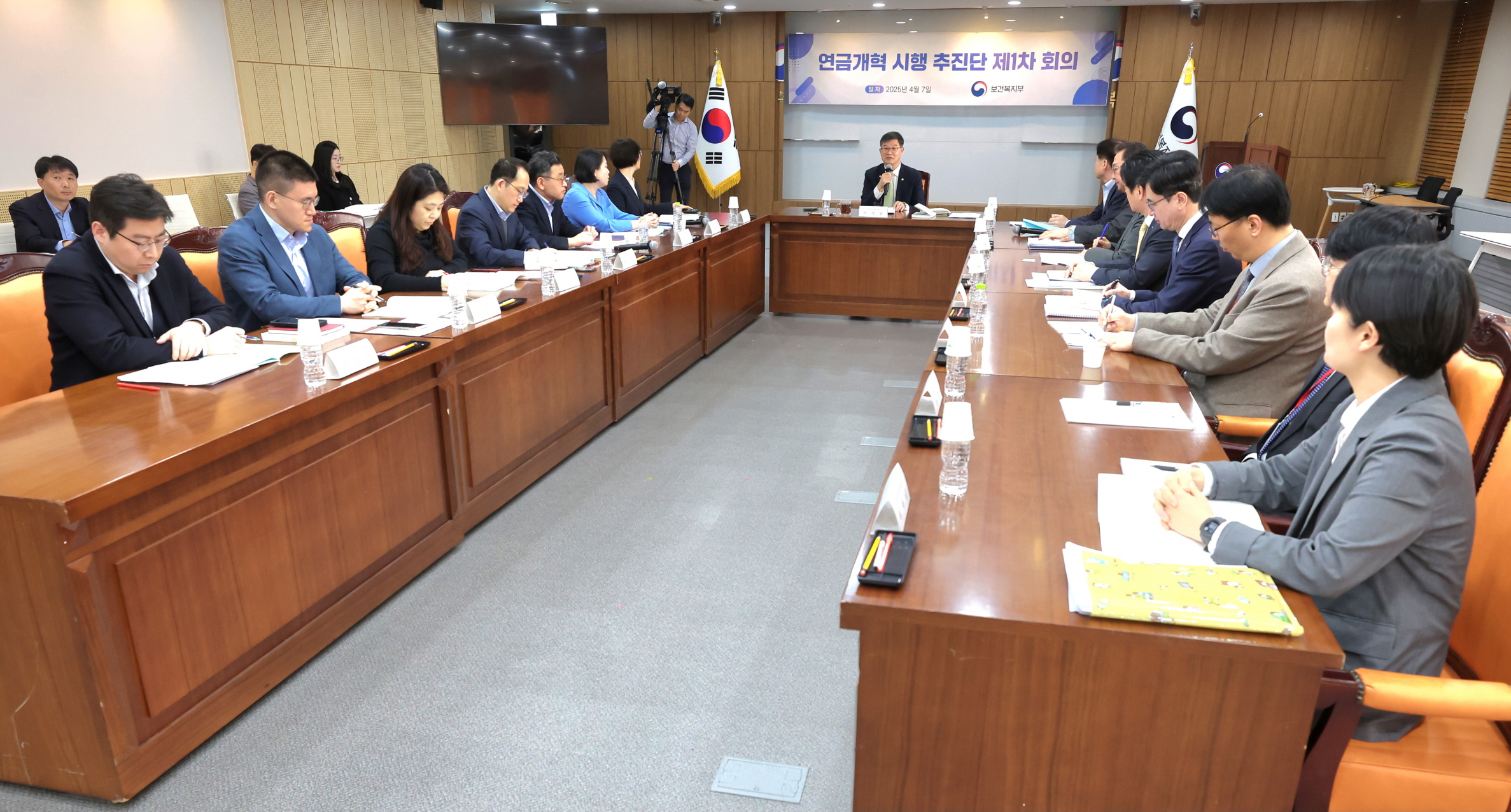 연금개혁 시행 추진단 제1차 회의 개최 사진2