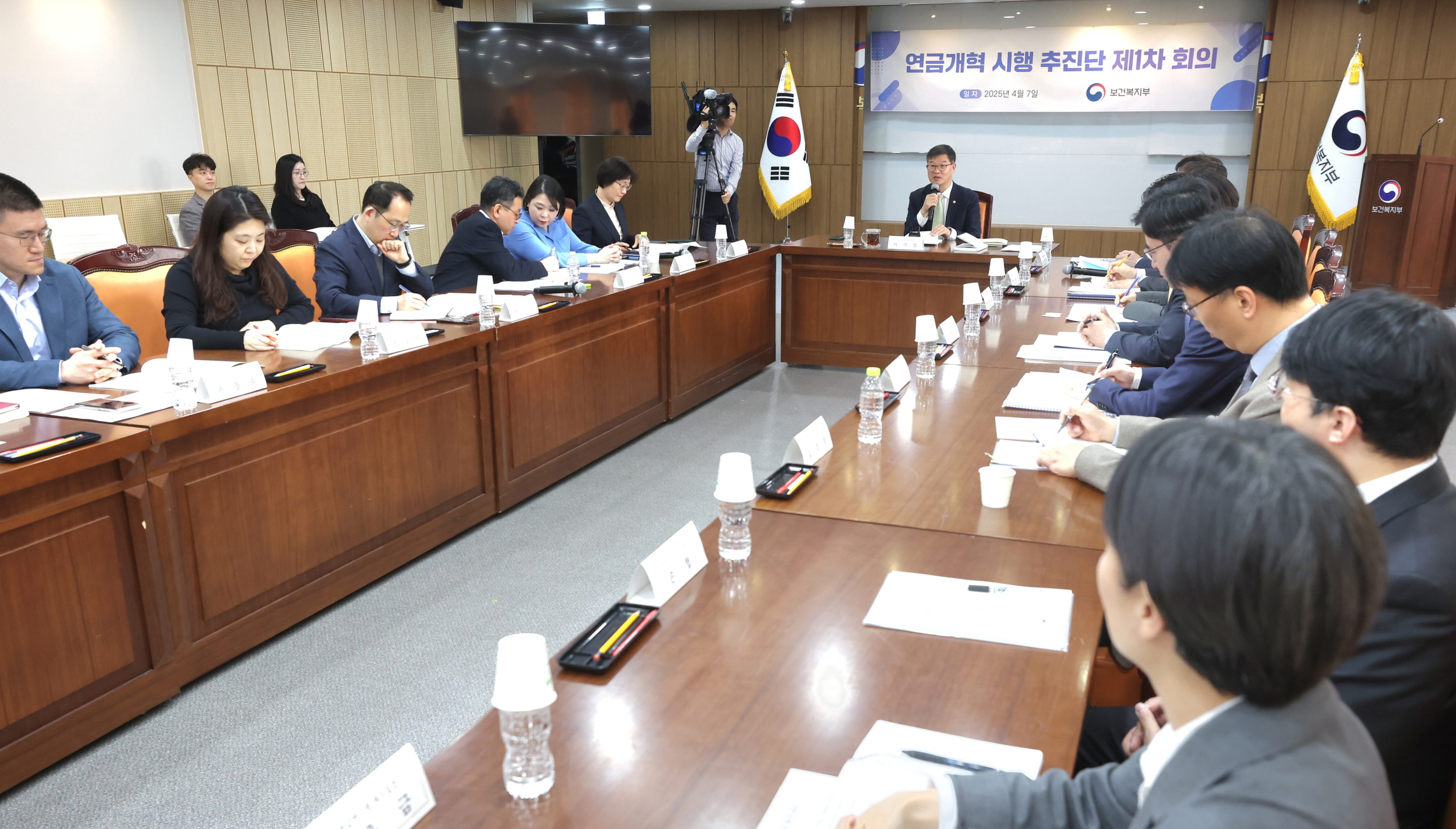 연금개혁 시행 추진단 제1차 회의 개최 사진3