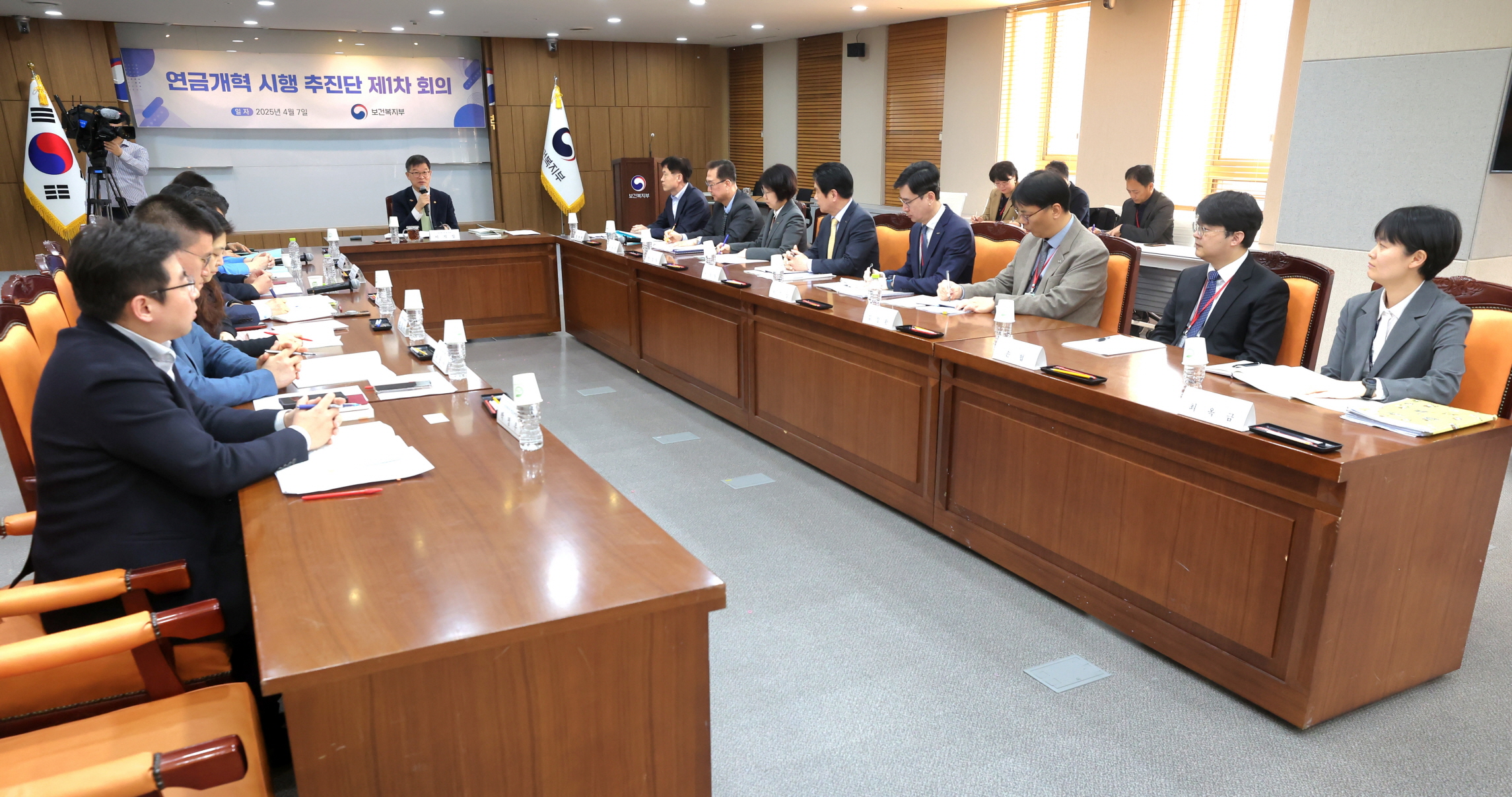 연금개혁 시행 추진단 제1차 회의 개최 사진4