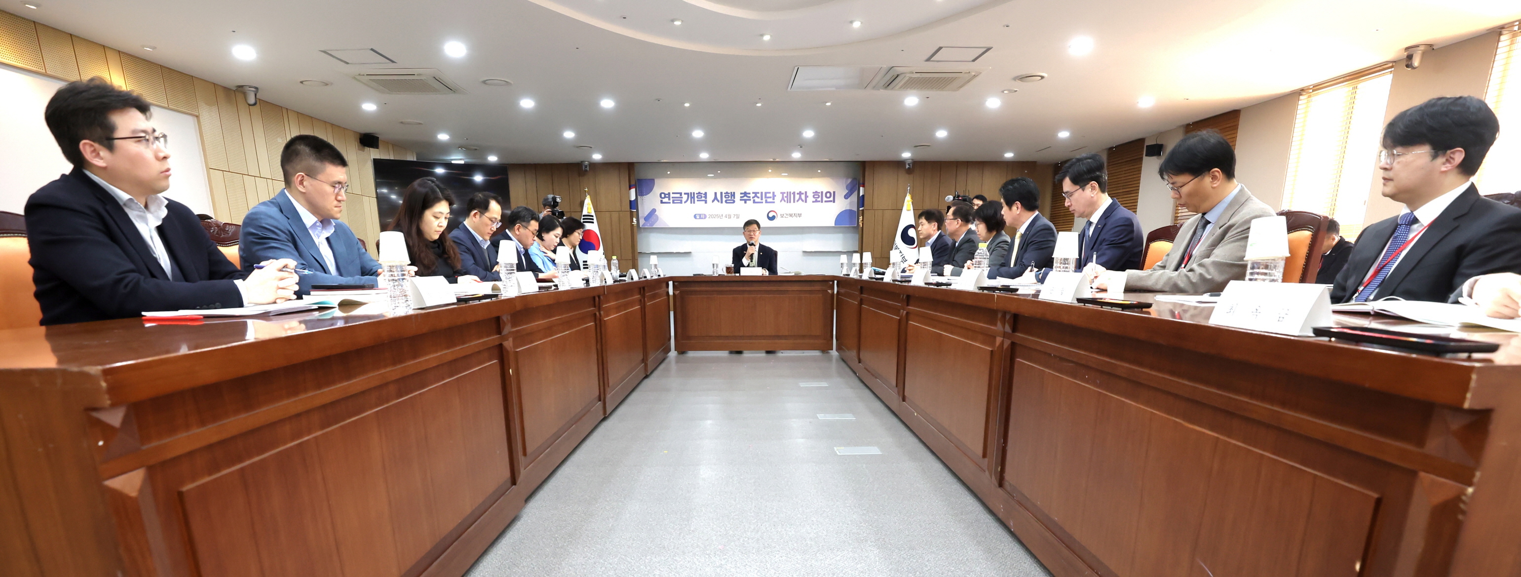 연금개혁 시행 추진단 제1차 회의 개최 사진6