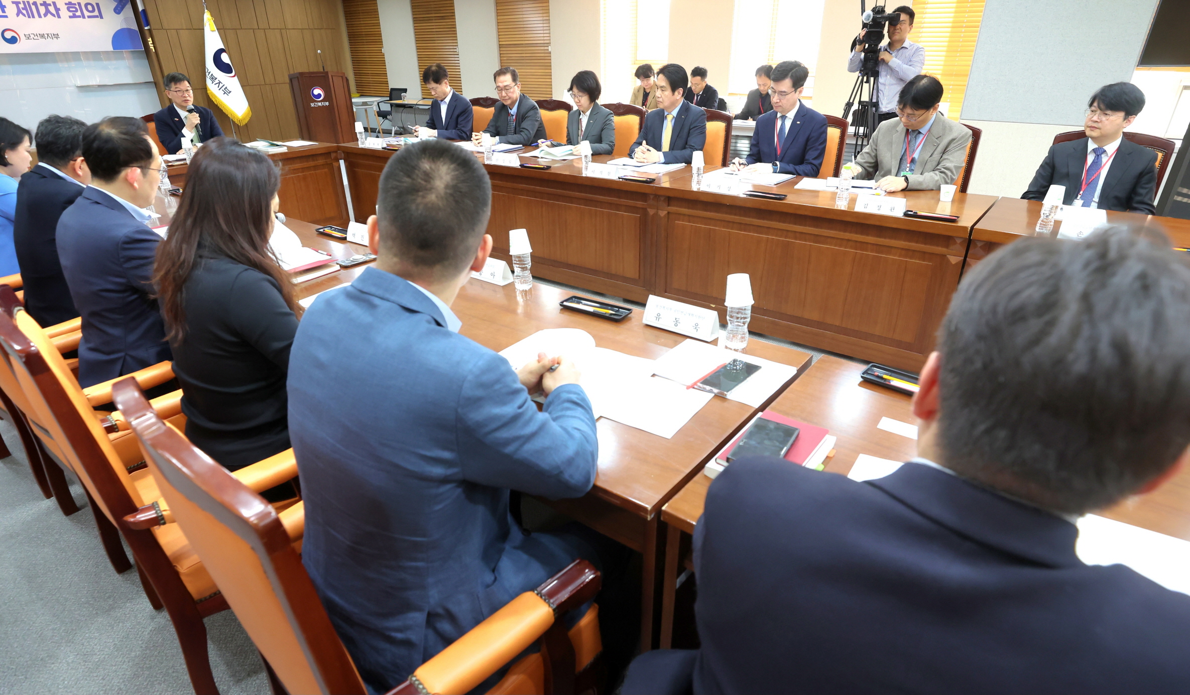 연금개혁 시행 추진단 제1차 회의 개최 사진9