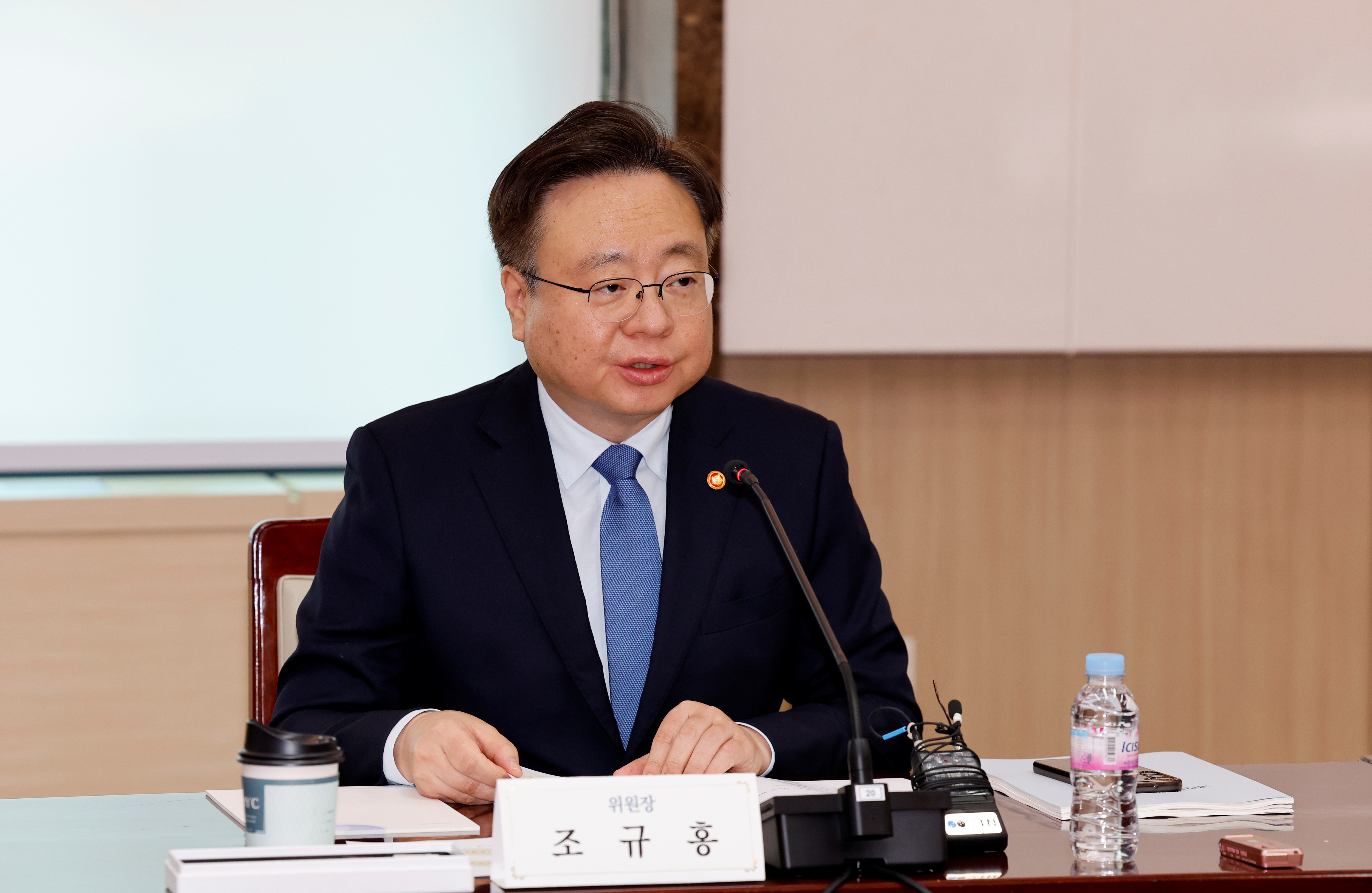 2025년도 제2차 국민연금기금운용위원회 개최 사진11