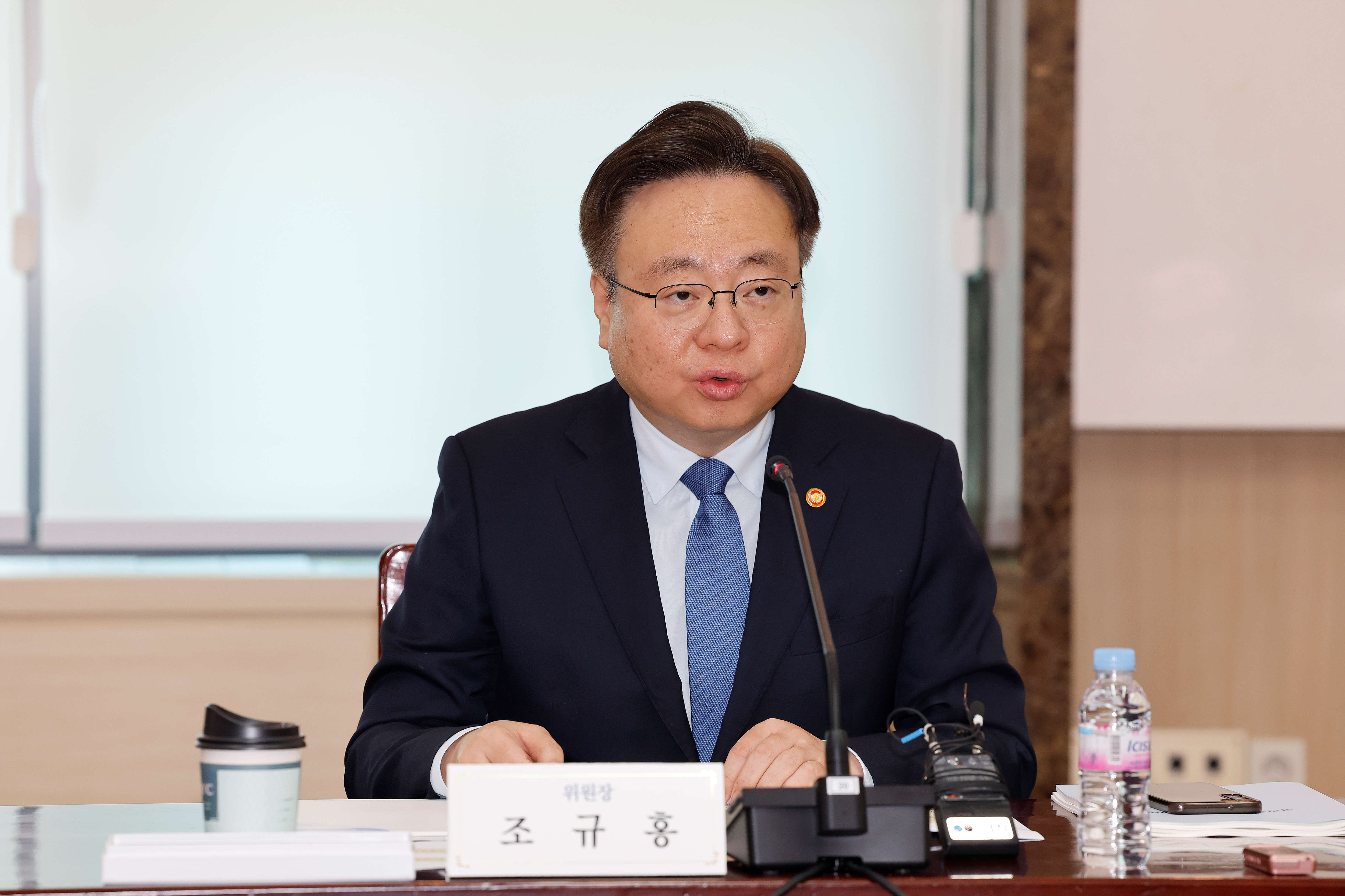 2025년도 제2차 국민연금기금운용위원회 개최 사진13