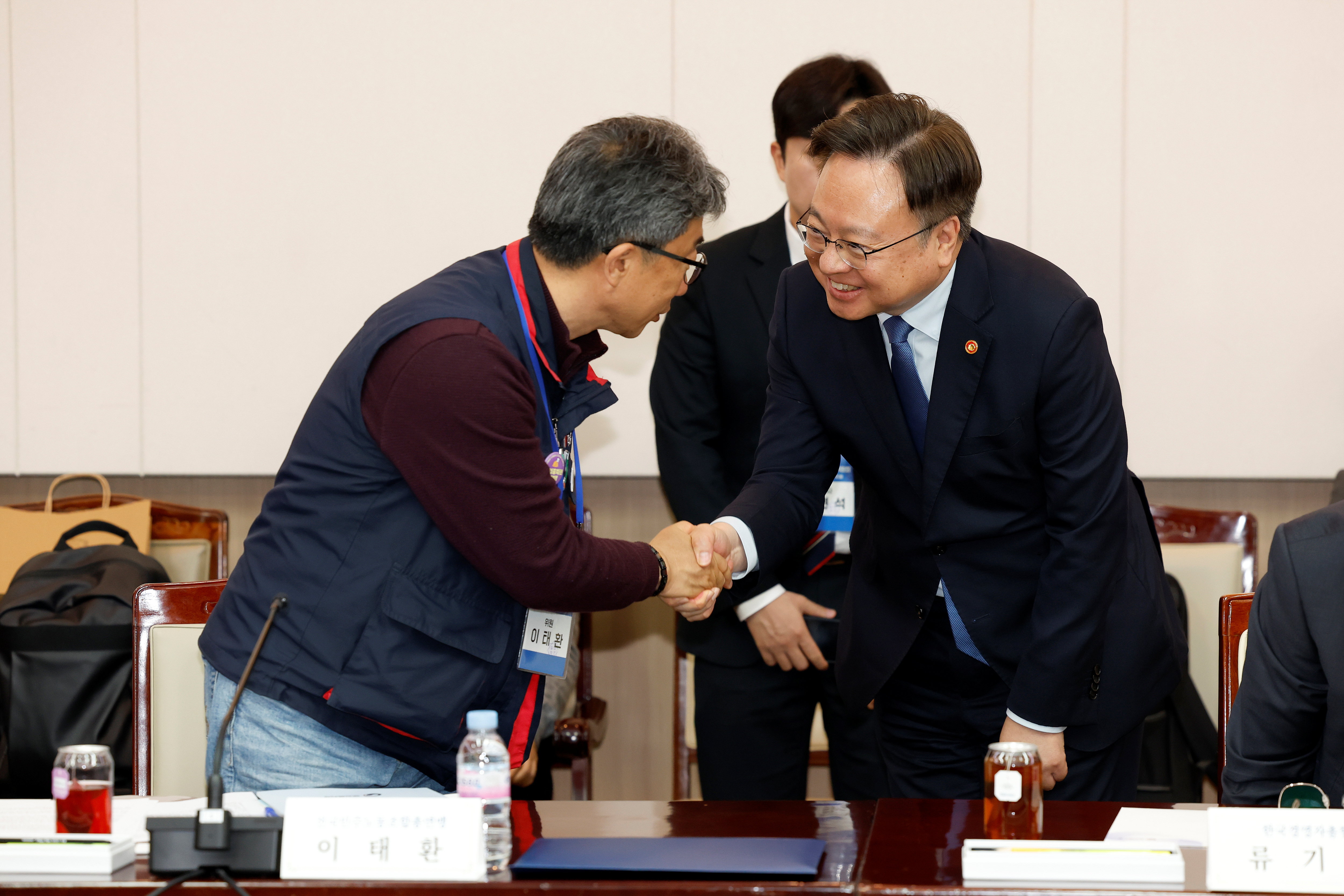 2025년도 제2차 국민연금기금운용위원회 개최 사진4