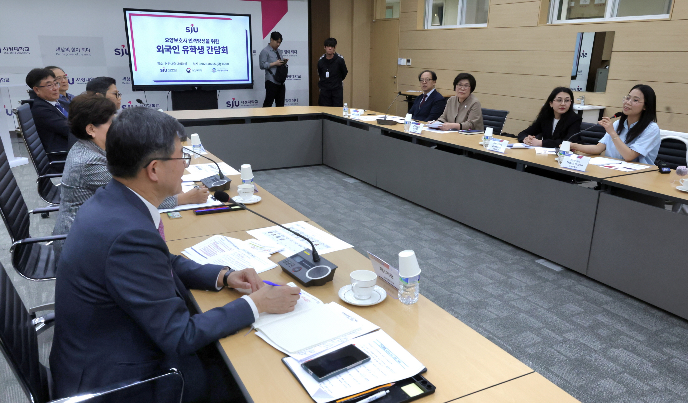 외국인 유학생 요양보호사 양성 제도 개선 위한 현장 의견 수 사진1