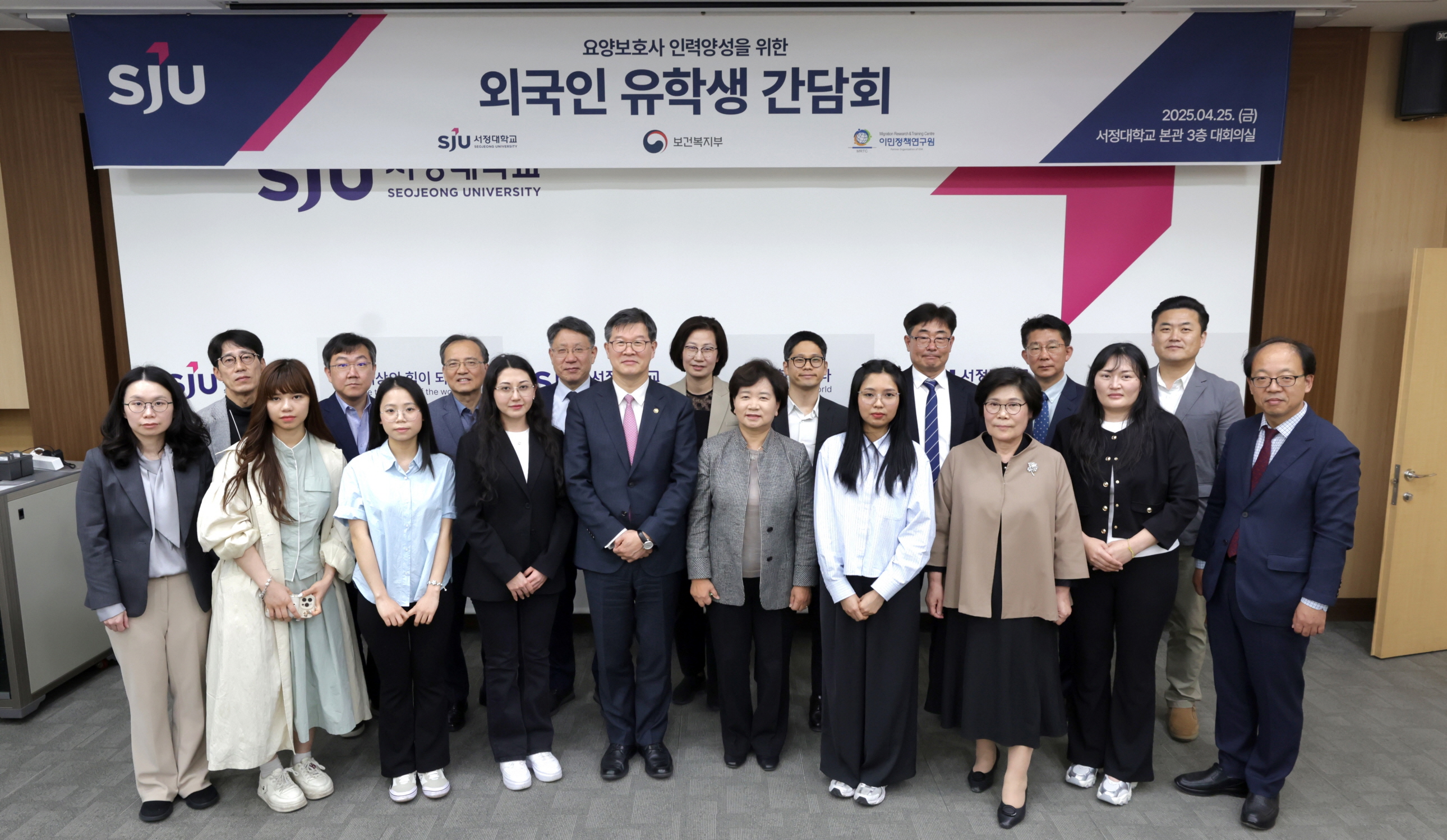 외국인 유학생 요양보호사 양성 제도 개선 위한 현장 의견 수 사진18