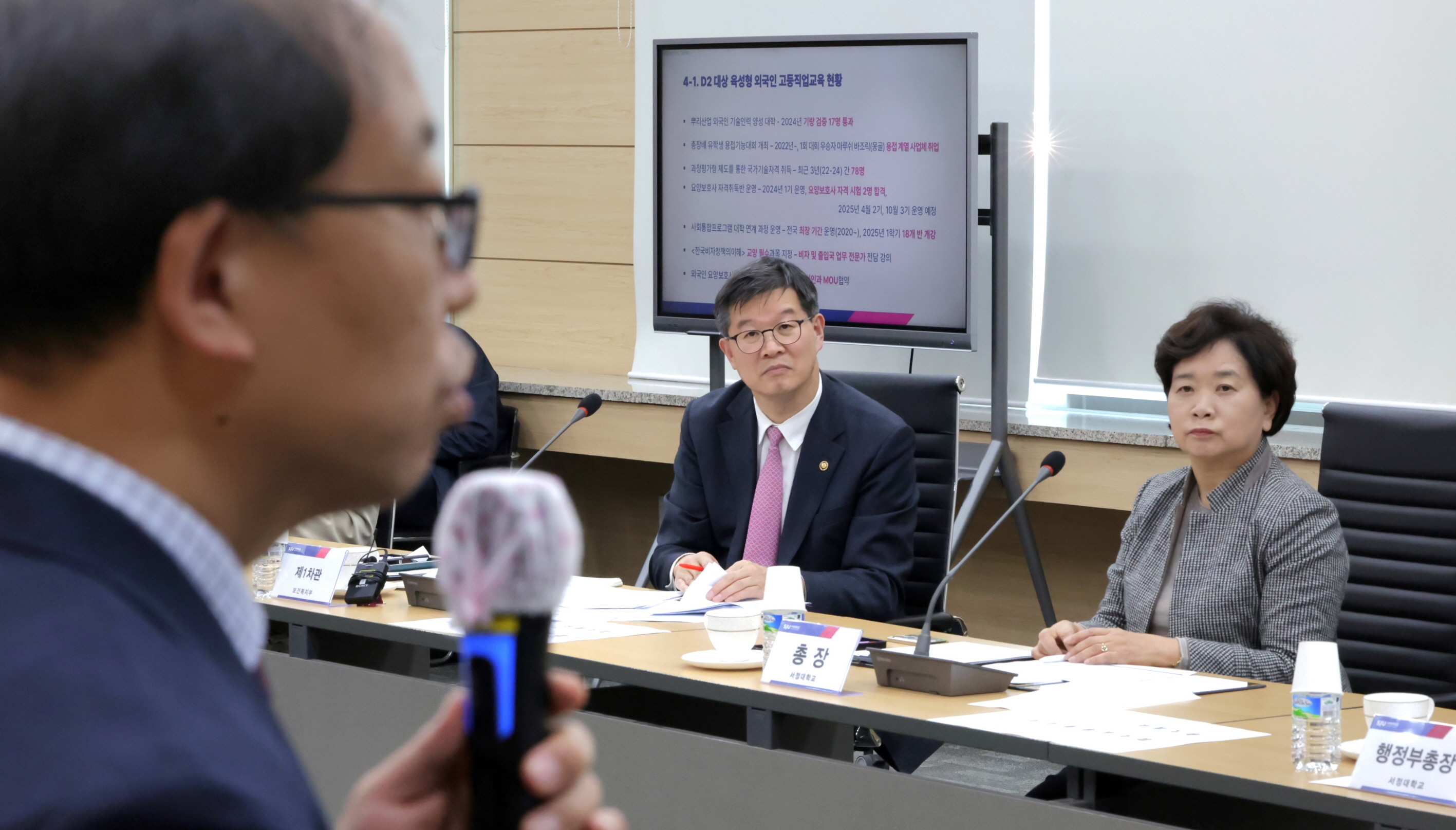 외국인 유학생 요양보호사 양성 제도 개선 위한 현장 의견 수 사진3