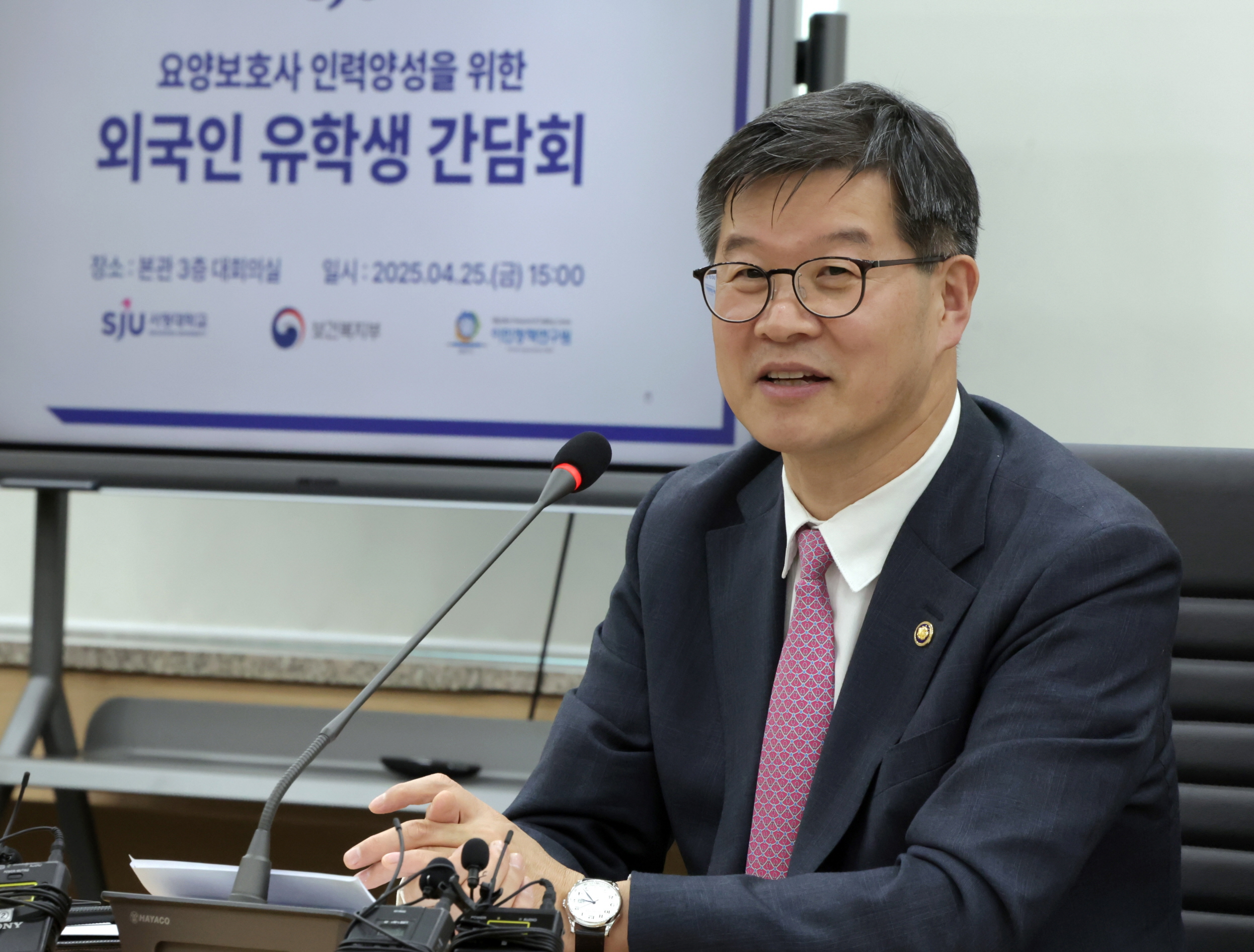외국인 유학생 요양보호사 양성 제도 개선 위한 현장 의견 수 사진5