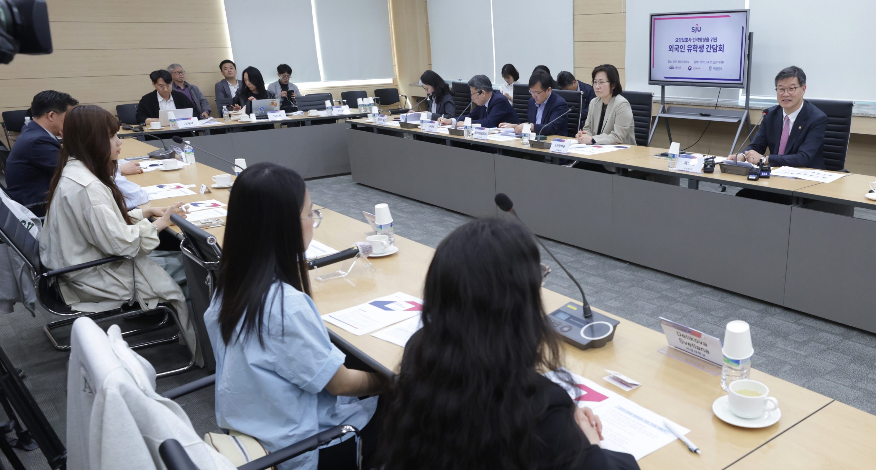 외국인 유학생 요양보호사 양성 제도 개선 위한 현장 의견 수 사진8