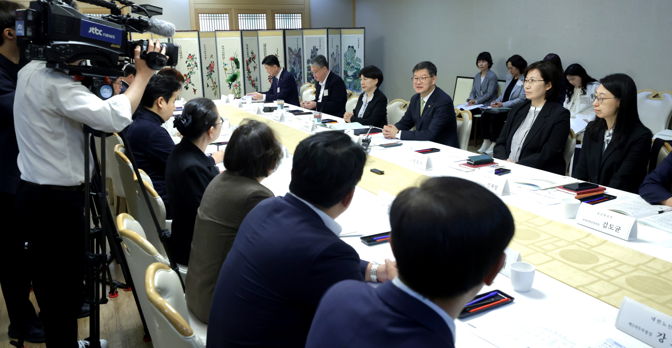 2025년 제2차 장기요양위원회 개최 사진2