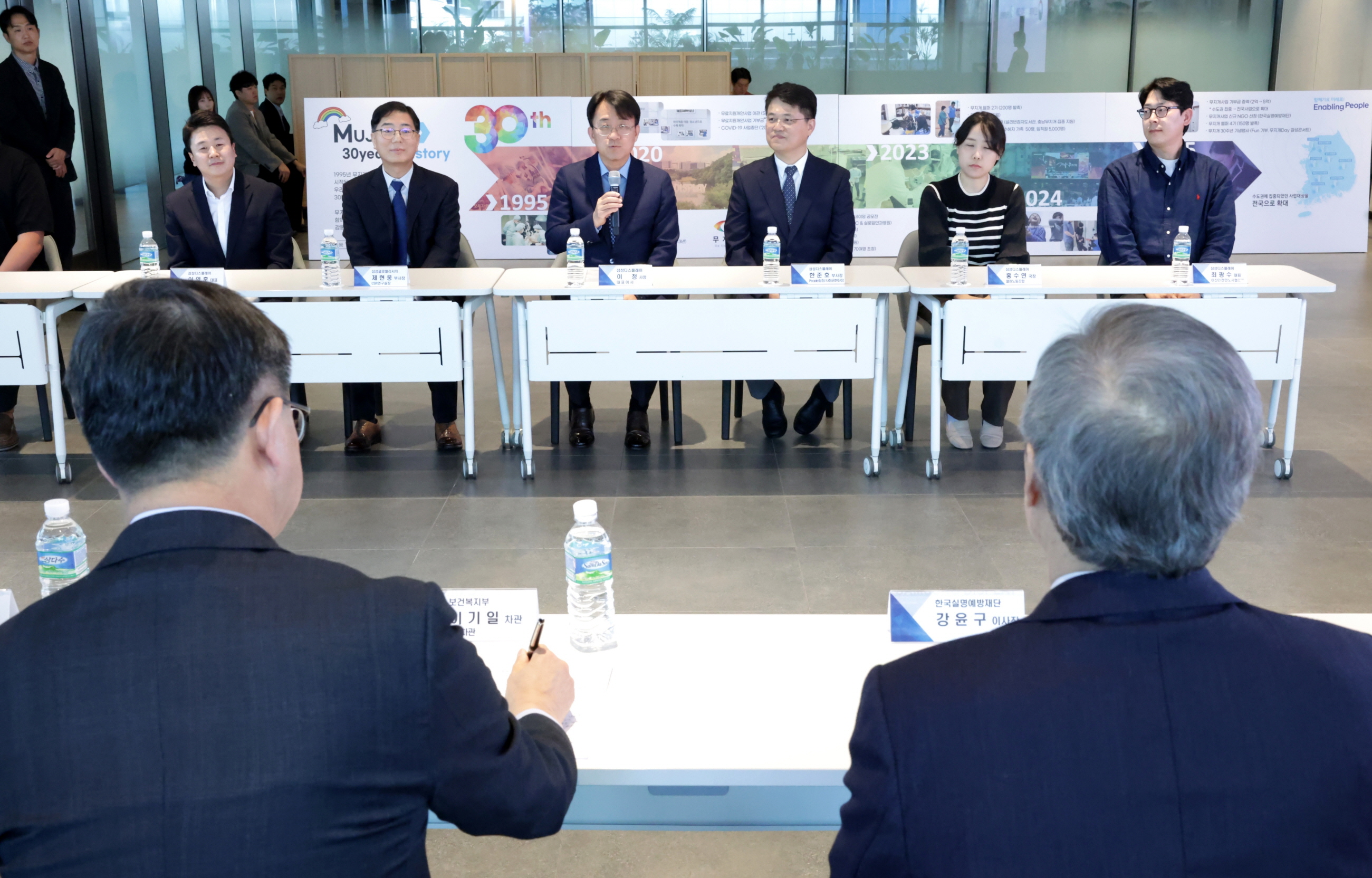 저소득가정 아동·청소년 대상 안과질환 수술비 지원 업무협약(MOU)체결 사진1
