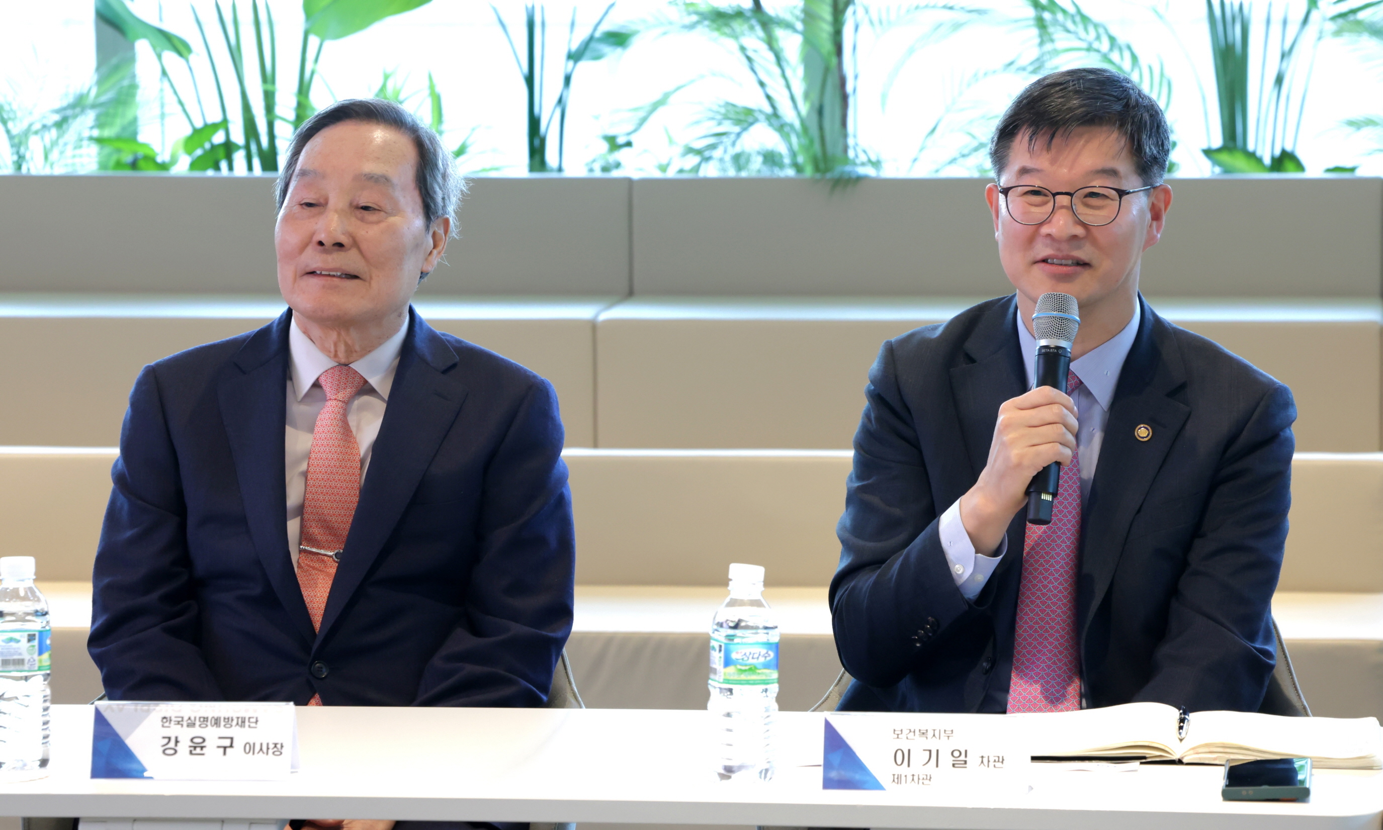 저소득가정 아동·청소년 대상 안과질환 수술비 지원 업무협약(MOU)체결 사진16