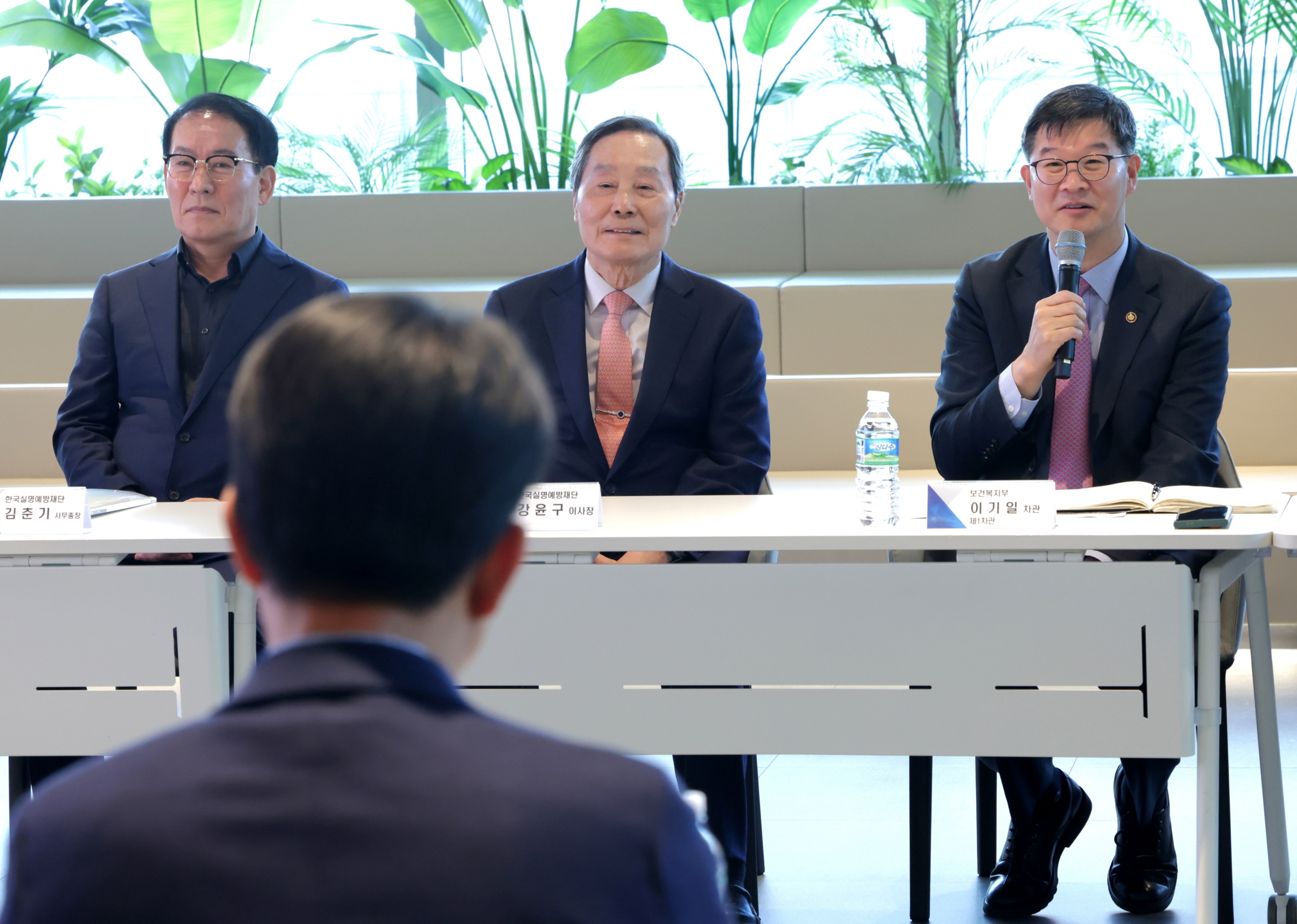 저소득가정 아동·청소년 대상 안과질환 수술비 지원 업무협약(MOU)체결 사진17