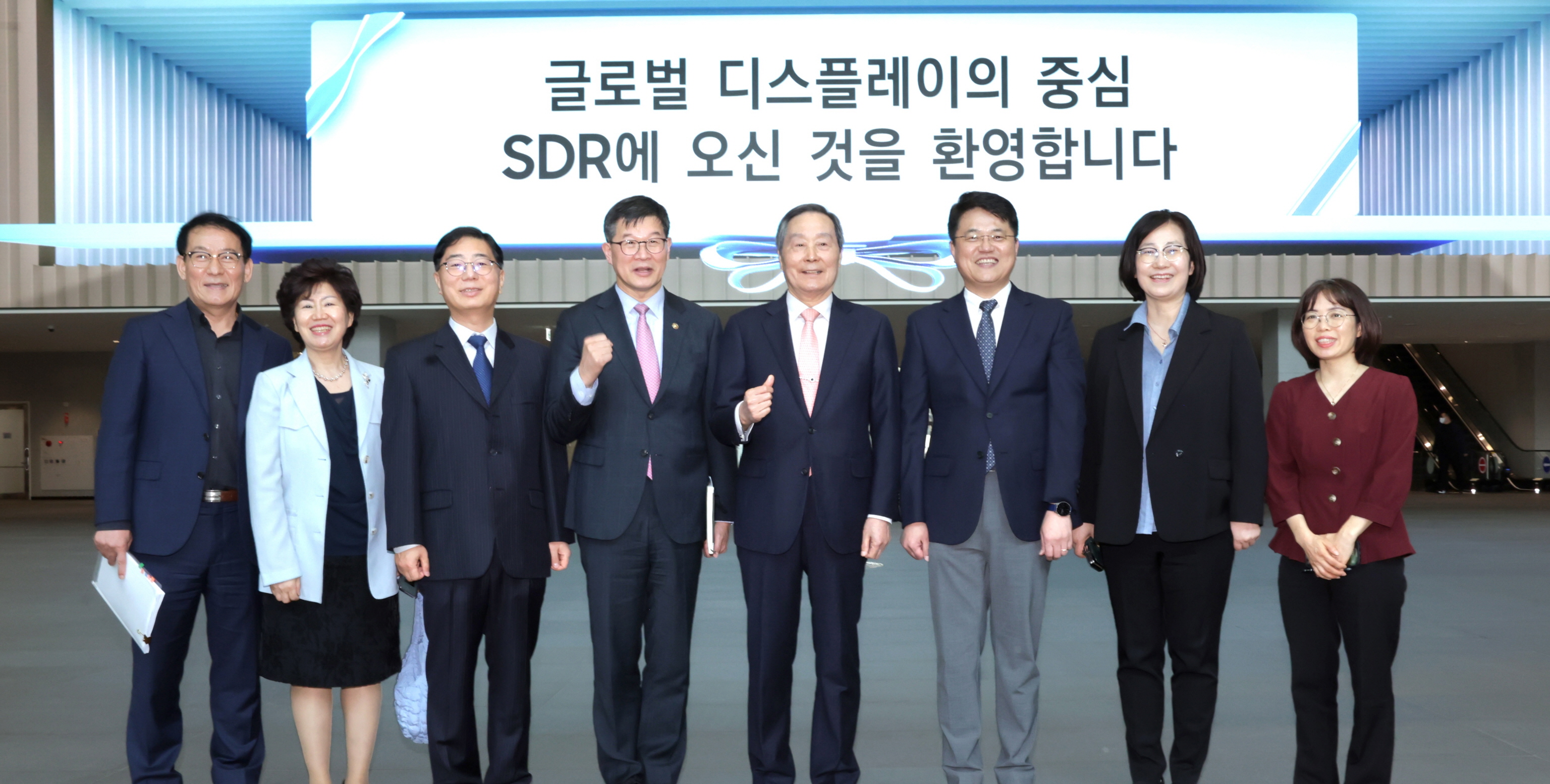 저소득가정 아동·청소년 대상 안과질환 수술비 지원 업무협약(MOU)체결 사진7