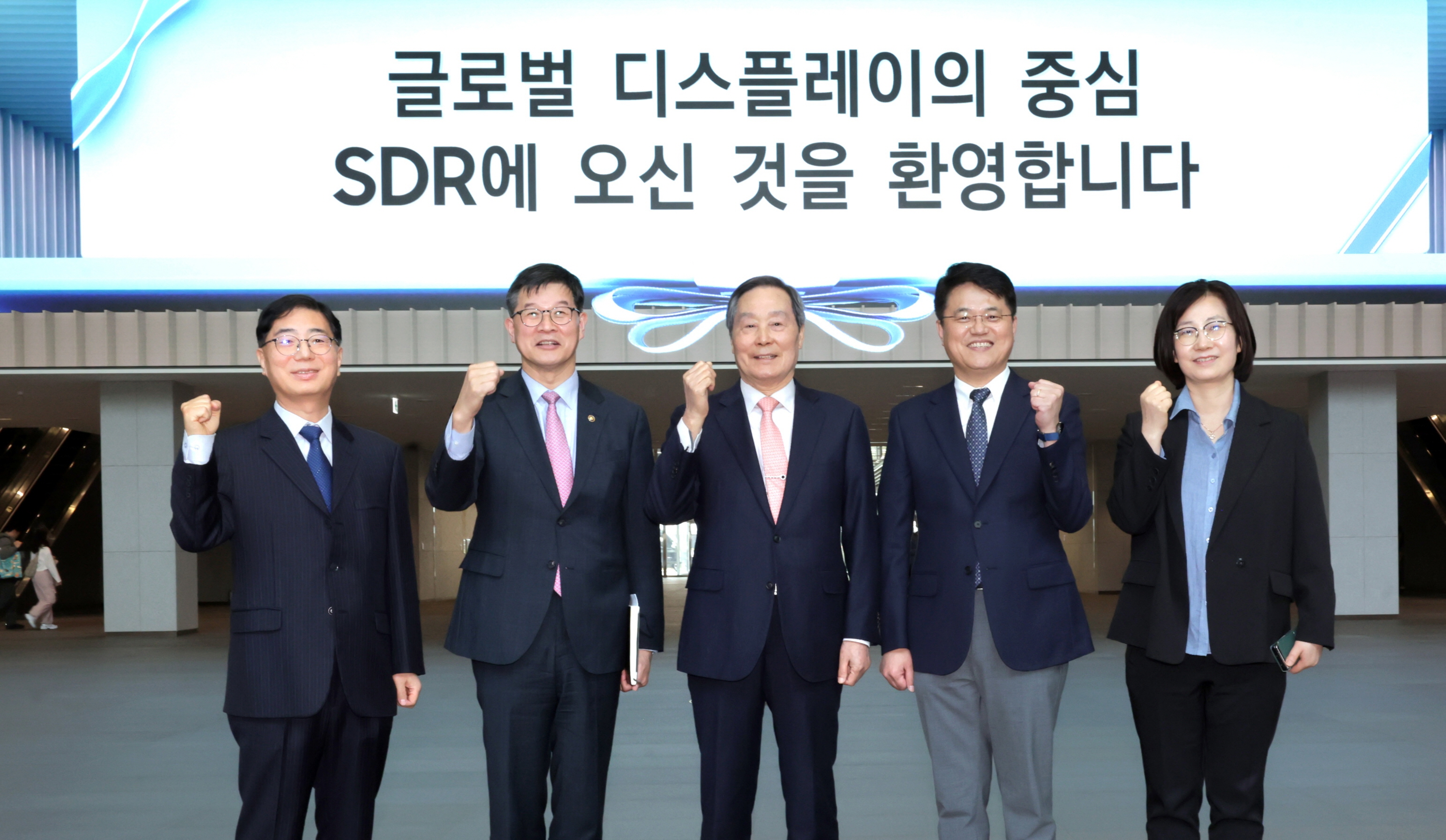 저소득가정 아동·청소년 대상 안과질환 수술비 지원 업무협약(MOU)체결 사진8