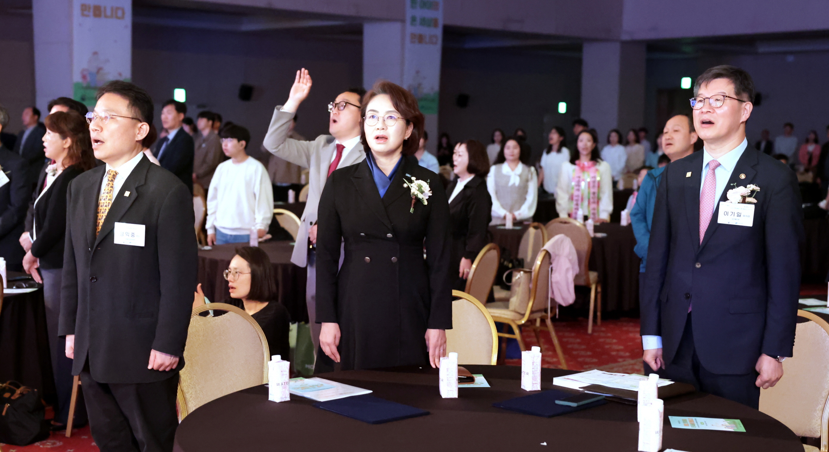 “한 아이의 온 세상을 만드는 입양” 제20회 입양의 날 기념행사 개최 사진12