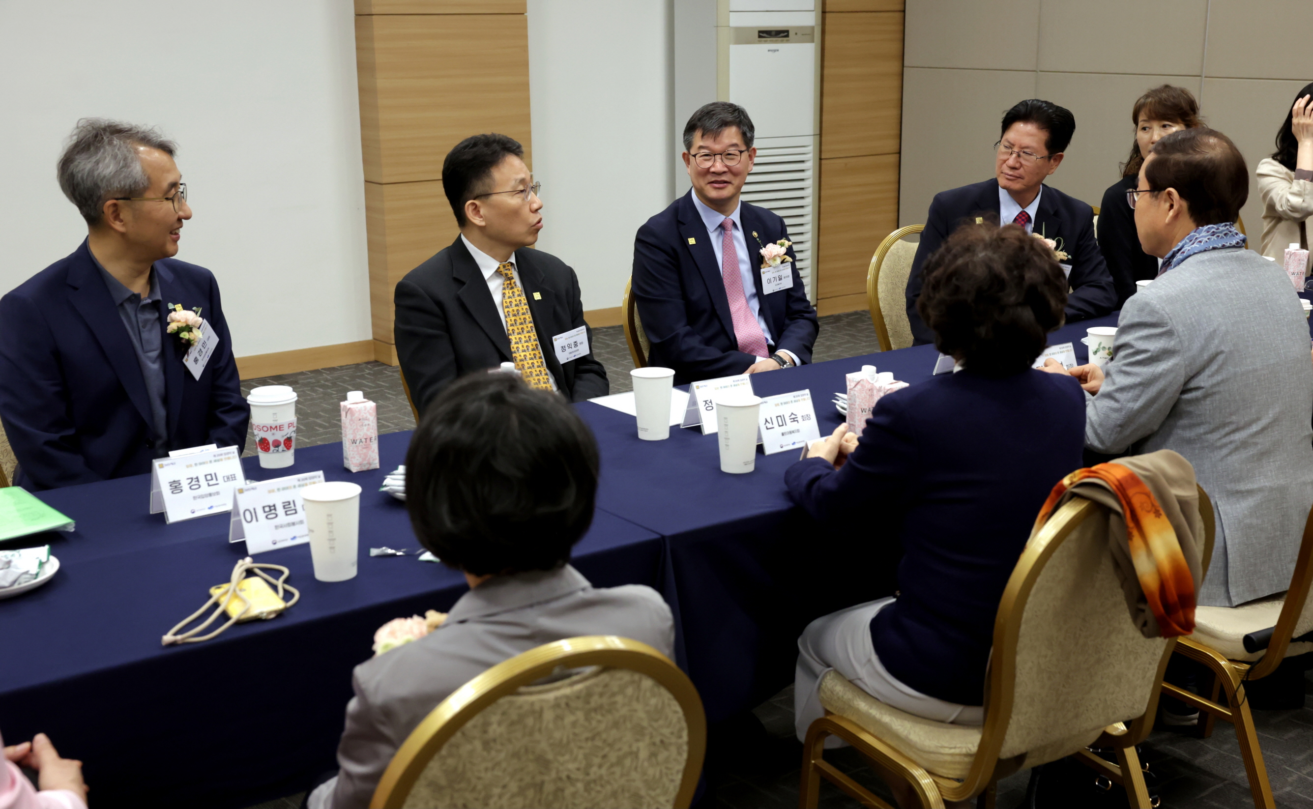 “한 아이의 온 세상을 만드는 입양” 제20회 입양의 날 기념행사 개최 사진16