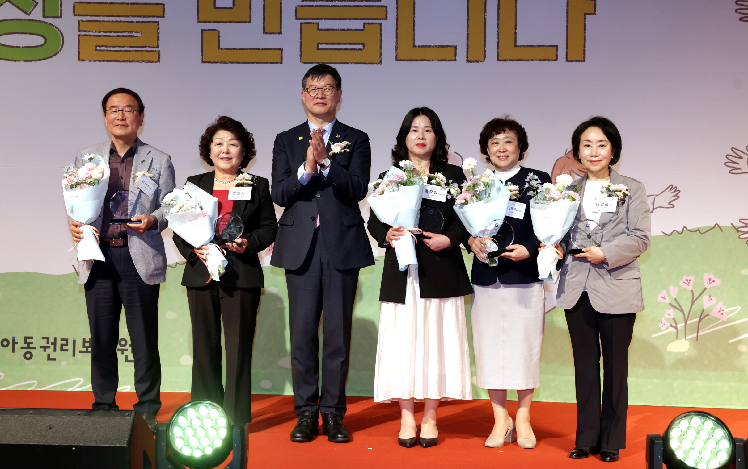 “한 아이의 온 세상을 만드는 입양” 제20회 입양의 날 기념행사 개최 사진4