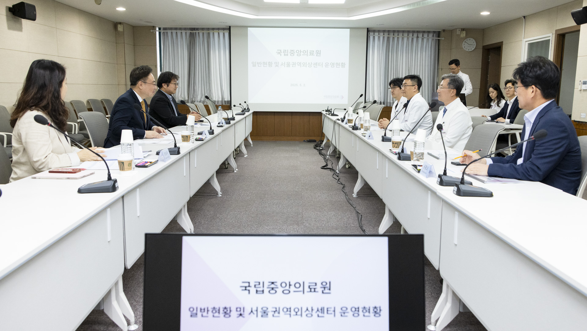 5월 초 연휴 대비 비상진료체계 점검 및 현장 의료진 격려 사진4