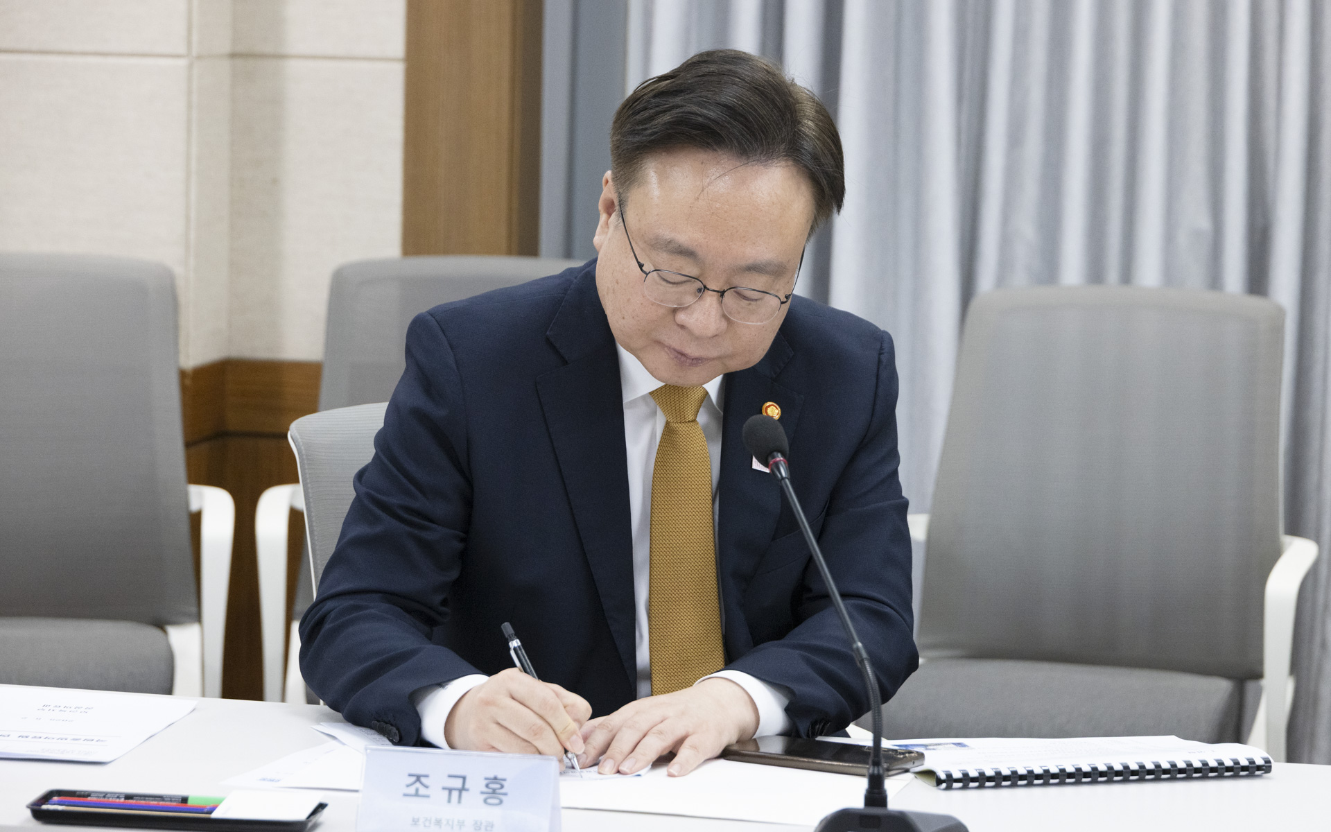 5월 초 연휴 대비 비상진료체계 점검 및 현장 의료진 격려 사진7