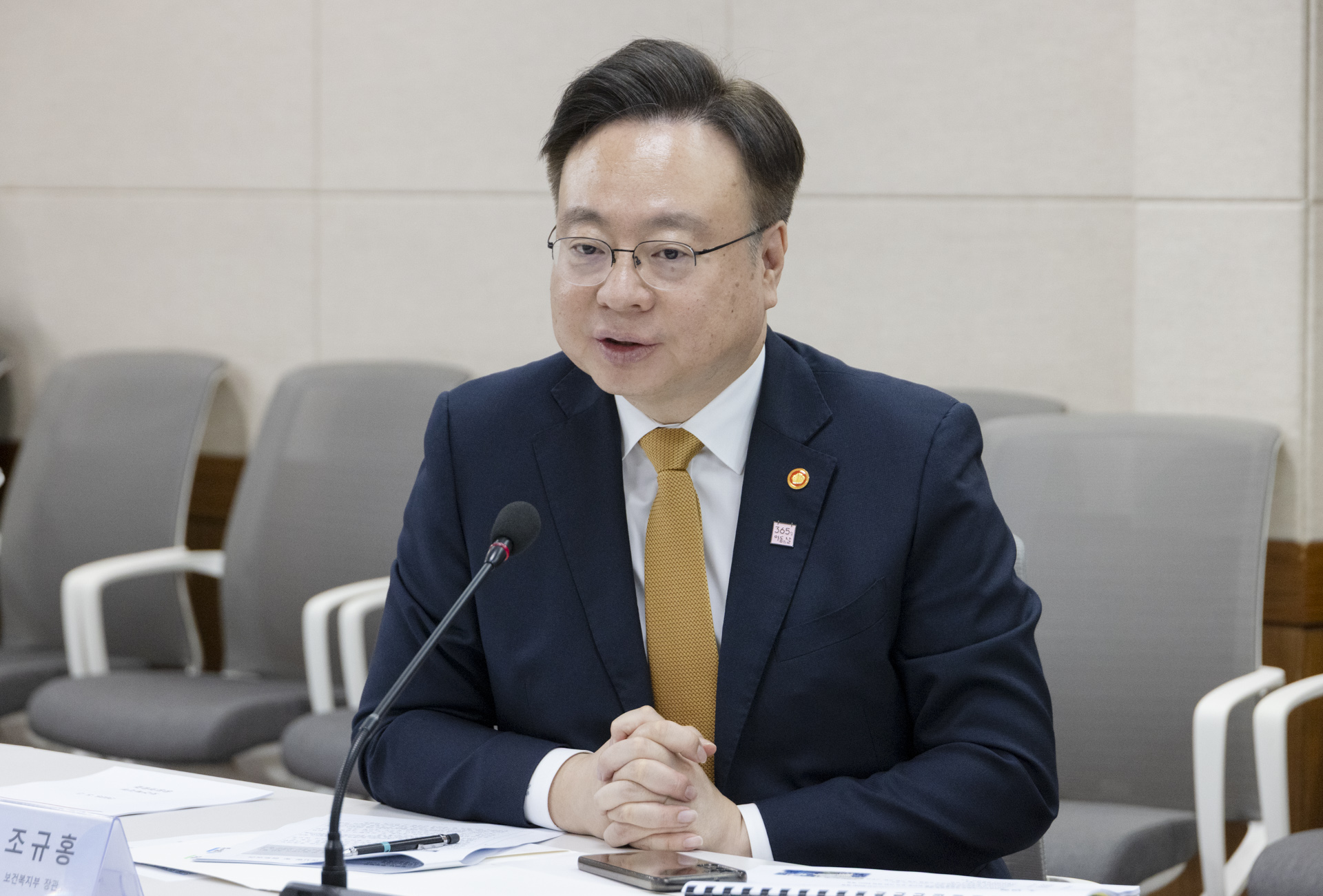 5월 초 연휴 대비 비상진료체계 점검 및 현장 의료진 격려 사진8