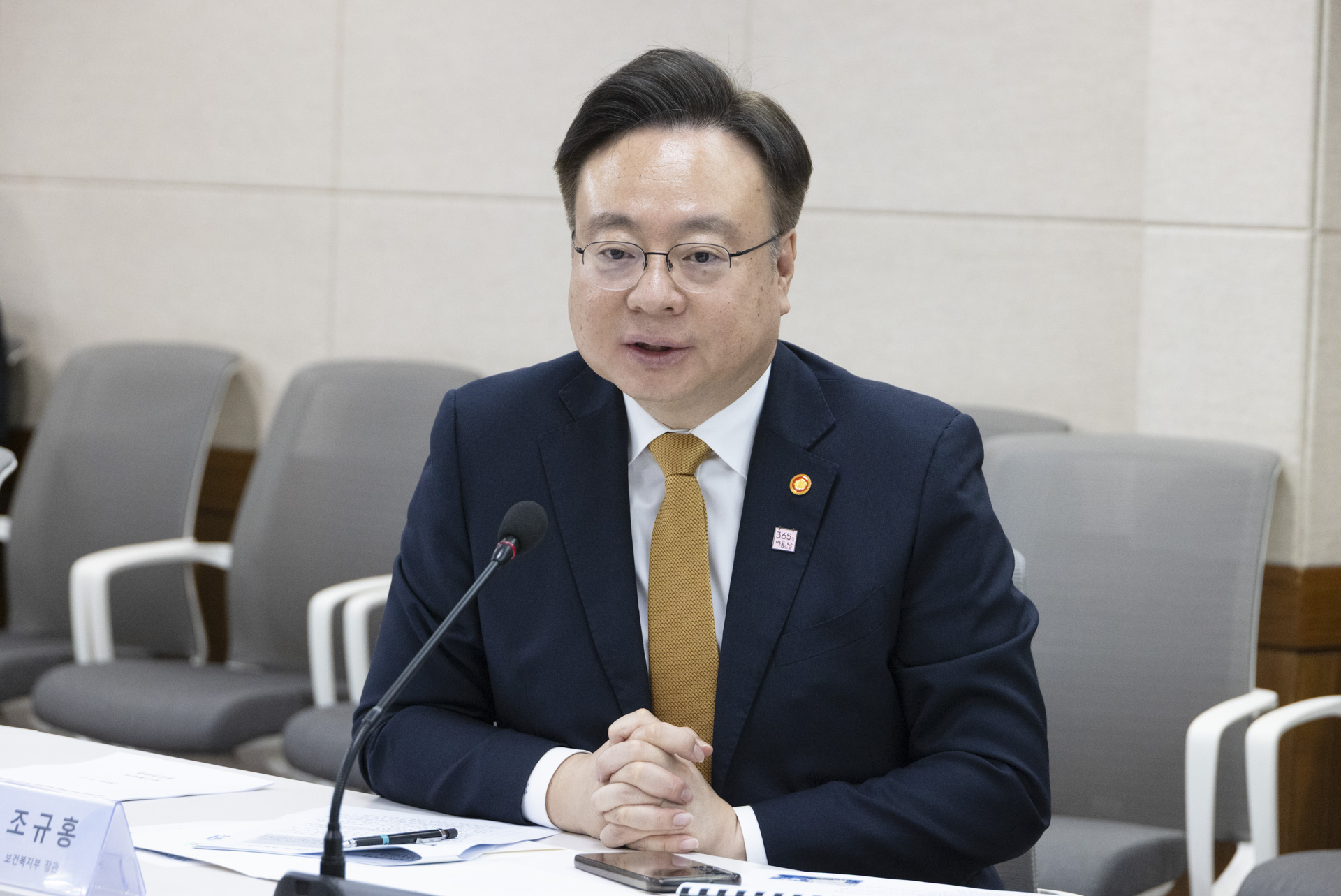 5월 초 연휴 대비 비상진료체계 점검 및 현장 의료진 격려 사진9