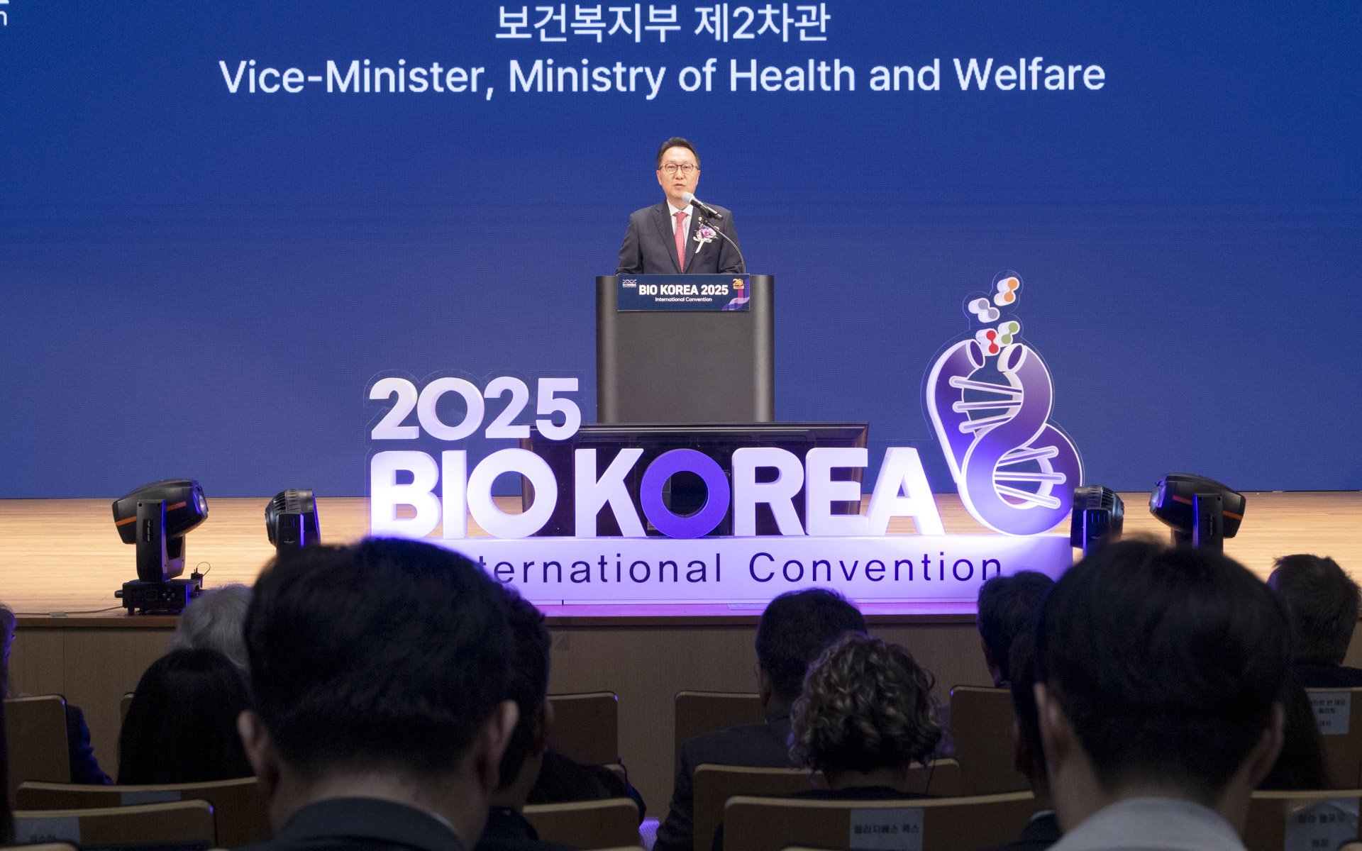 혁신과 협업, 함께 만들어가는 미래 「바이오 코리아(BIO KOREA) 2025」 개최 사진13