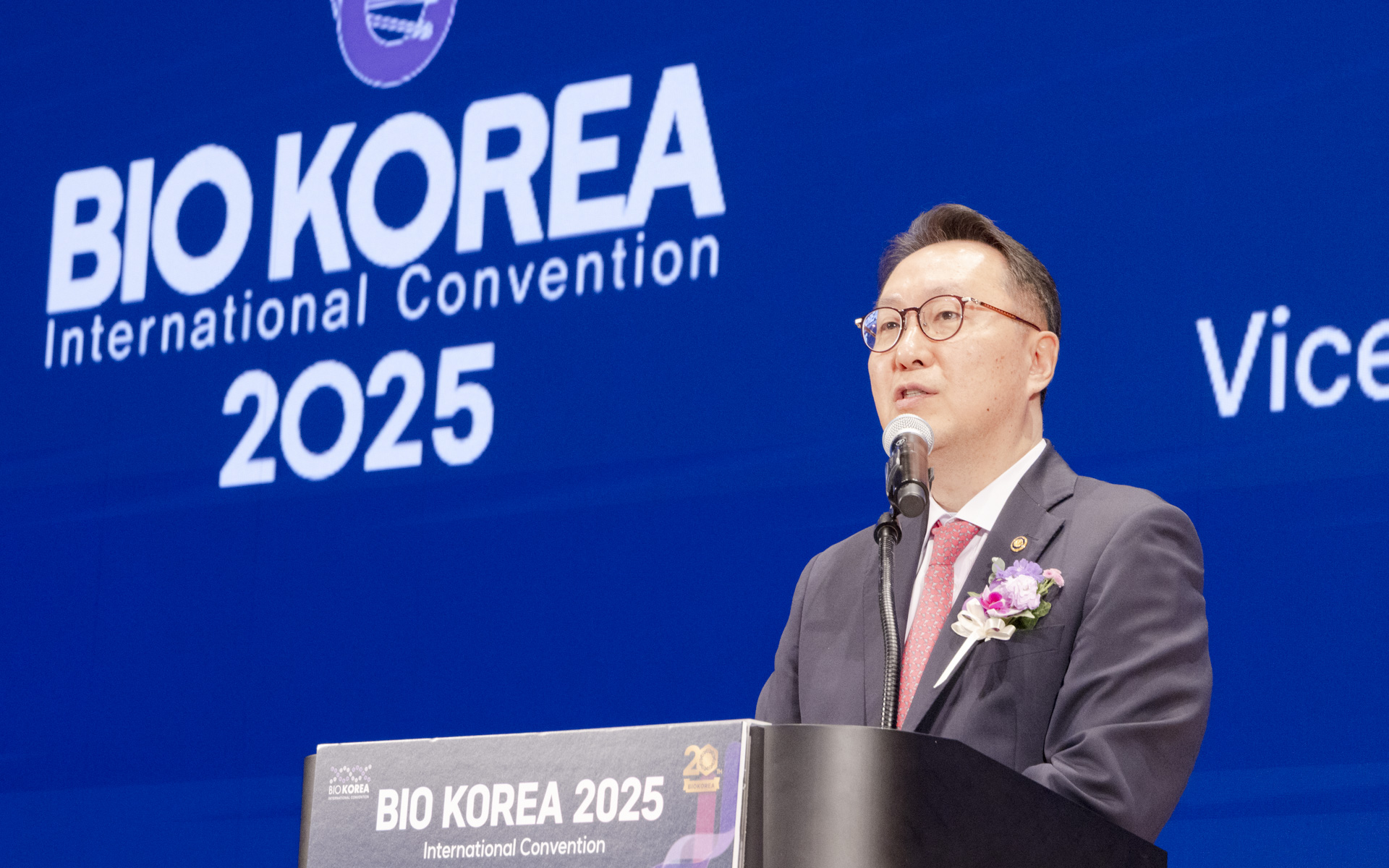 혁신과 협업, 함께 만들어가는 미래 「바이오 코리아(BIO KOREA) 2025」 개최 사진16