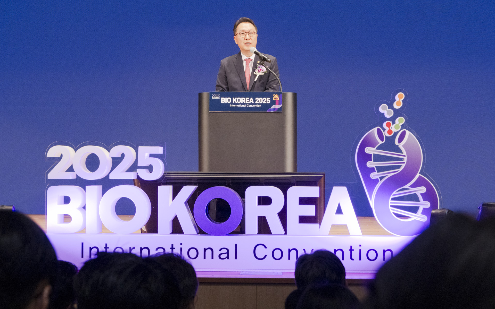 혁신과 협업, 함께 만들어가는 미래 「바이오 코리아(BIO KOREA) 2025」 개최 사진20