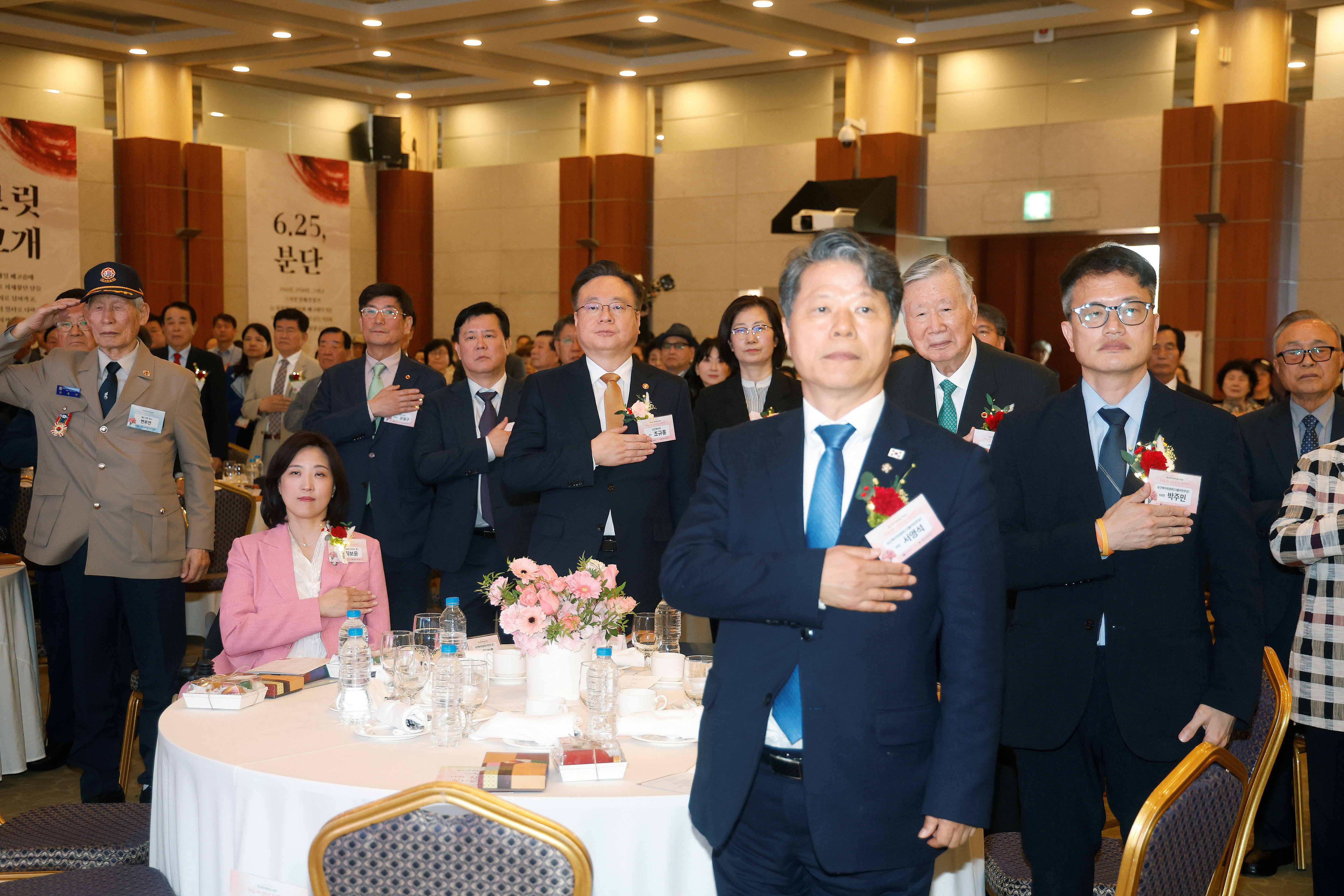 5월 8일 어버이날, “공경의 마음을 카네이션에 가득 담아 전합니다” 사진4