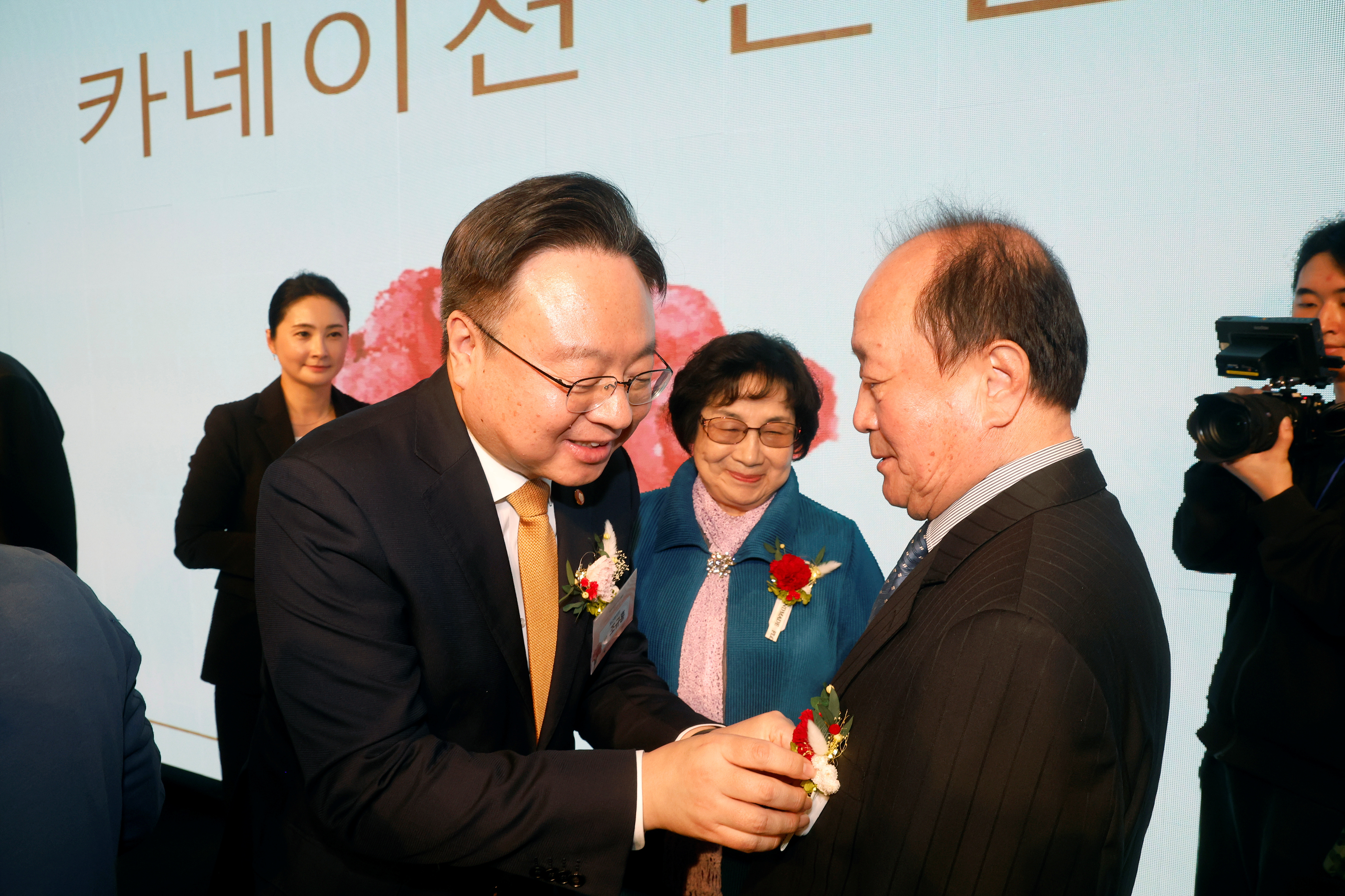 5월 8일 어버이날, “공경의 마음을 카네이션에 가득 담아 전합니다” 사진7