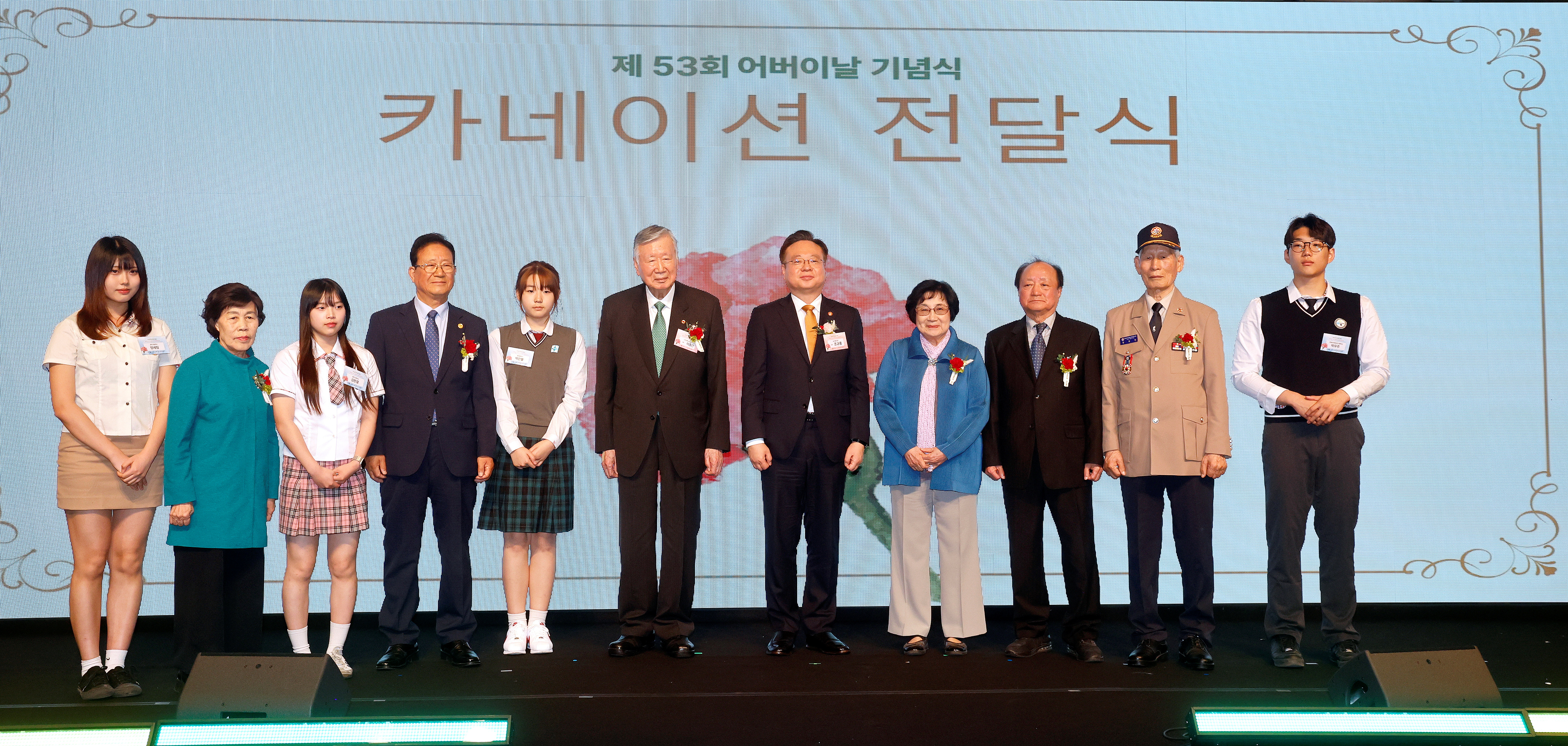 5월 8일 어버이날, “공경의 마음을 카네이션에 가득 담아 전합니다” 사진8