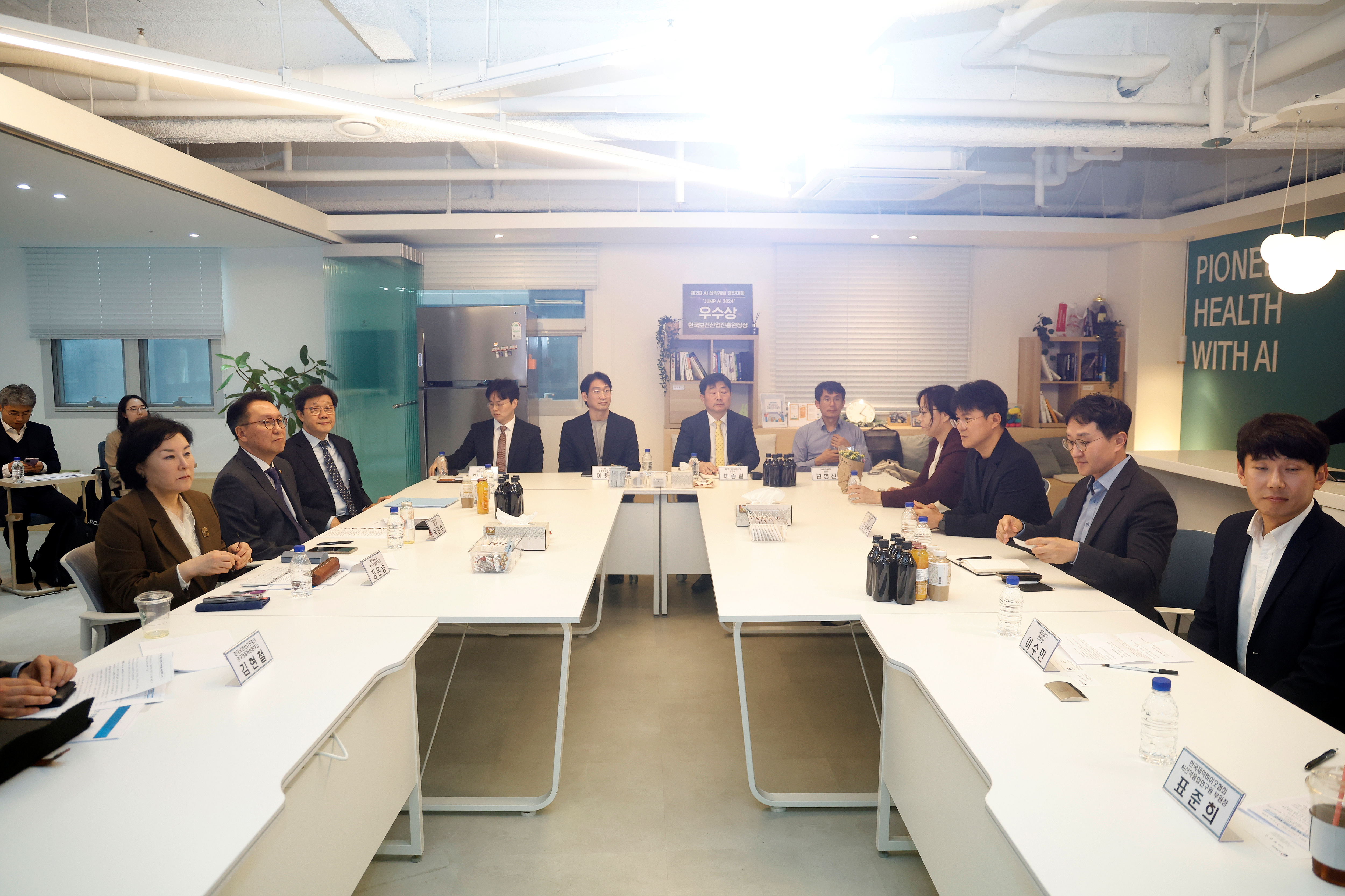 기업들의 애로사항 청취 통해 AI 신약개발 분야 경쟁력 확보 방안 모색 사진2