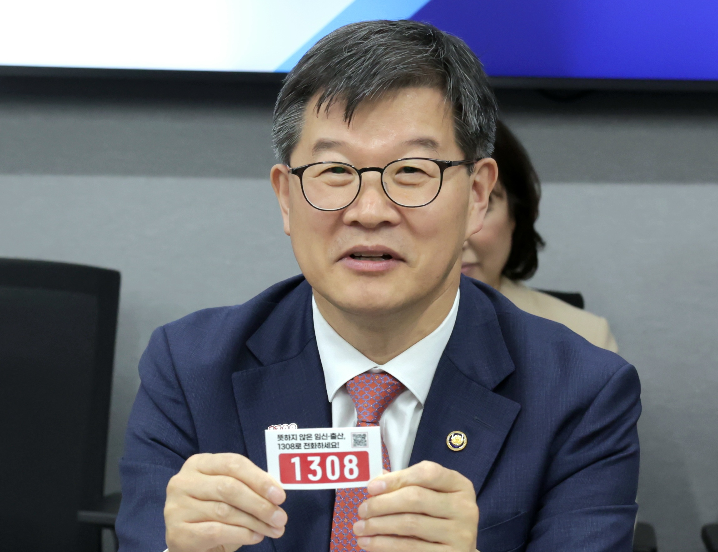 보건복지부·아동권리보장원·(주)한진, 위기임산부 지원 위한 업무협약 체결 사진14