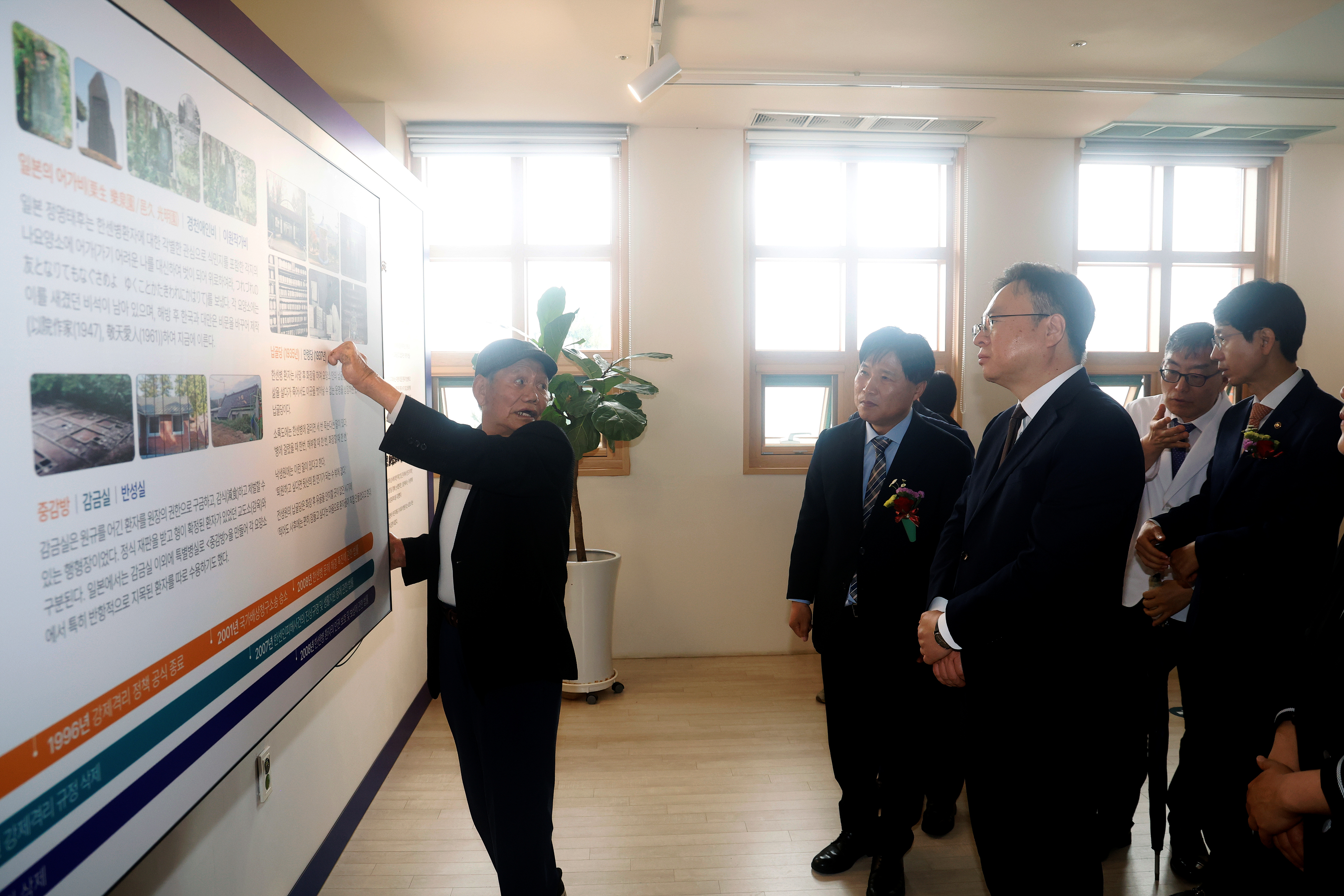 국립소록도병원 개원 109주년 맞아 전국 한센인과 함께하는 화합의 장 마련 사진3
