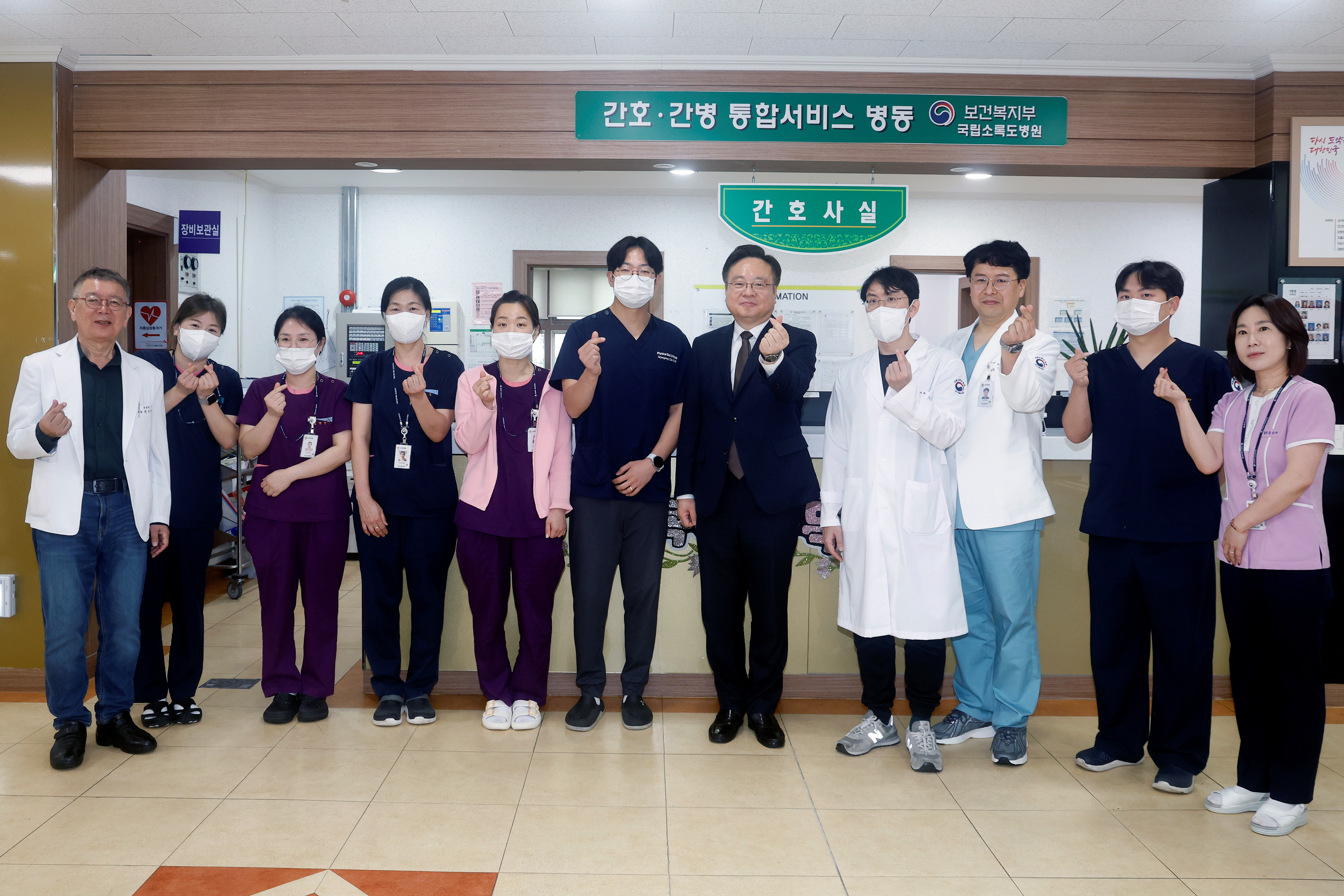 국립소록도병원 개원 109주년 맞아 전국 한센인과 함께하는 화합의 장 마련 사진6