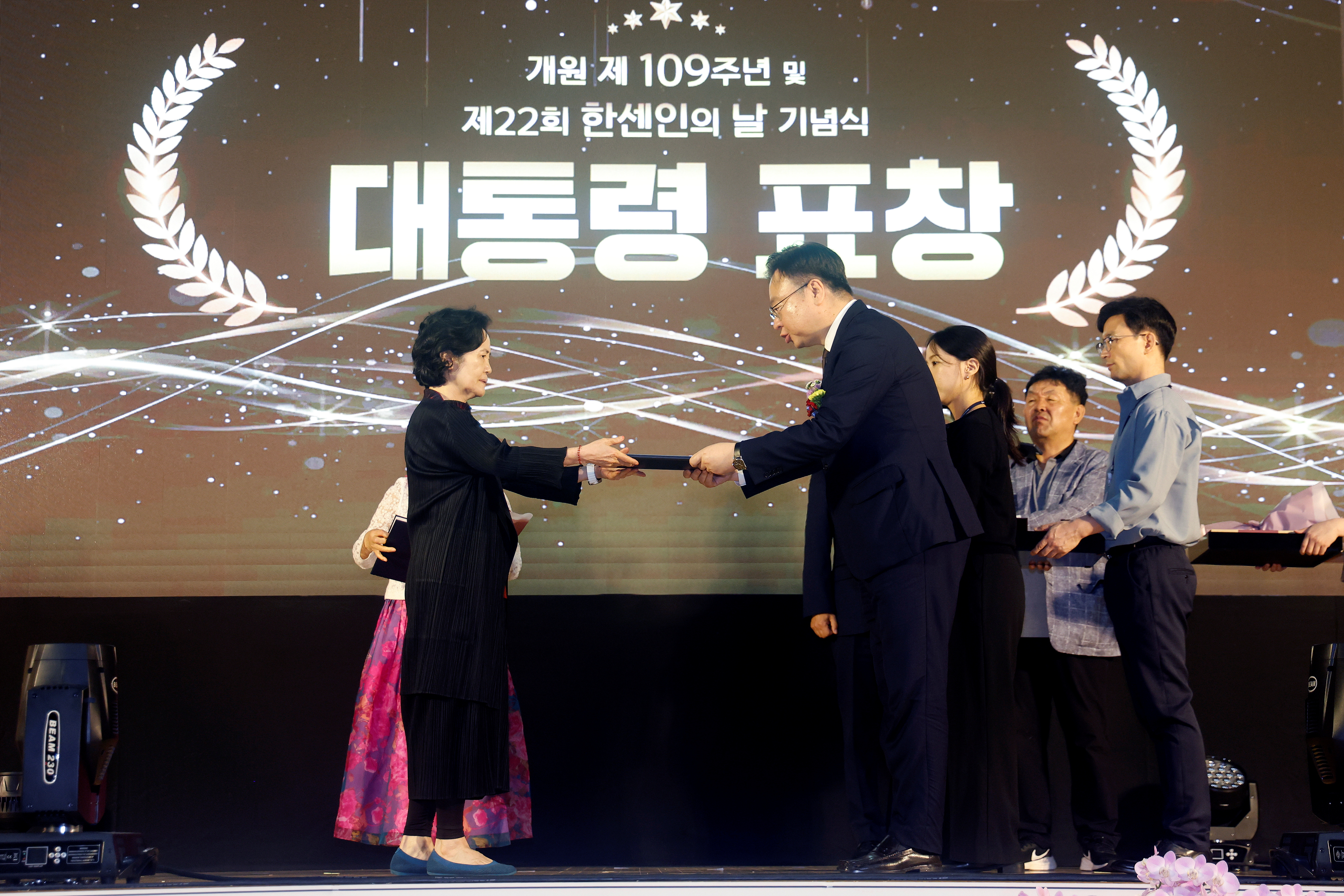 국립소록도병원 개원 109주년 맞아 전국 한센인과 함께하는 화합의 장 마련 사진9