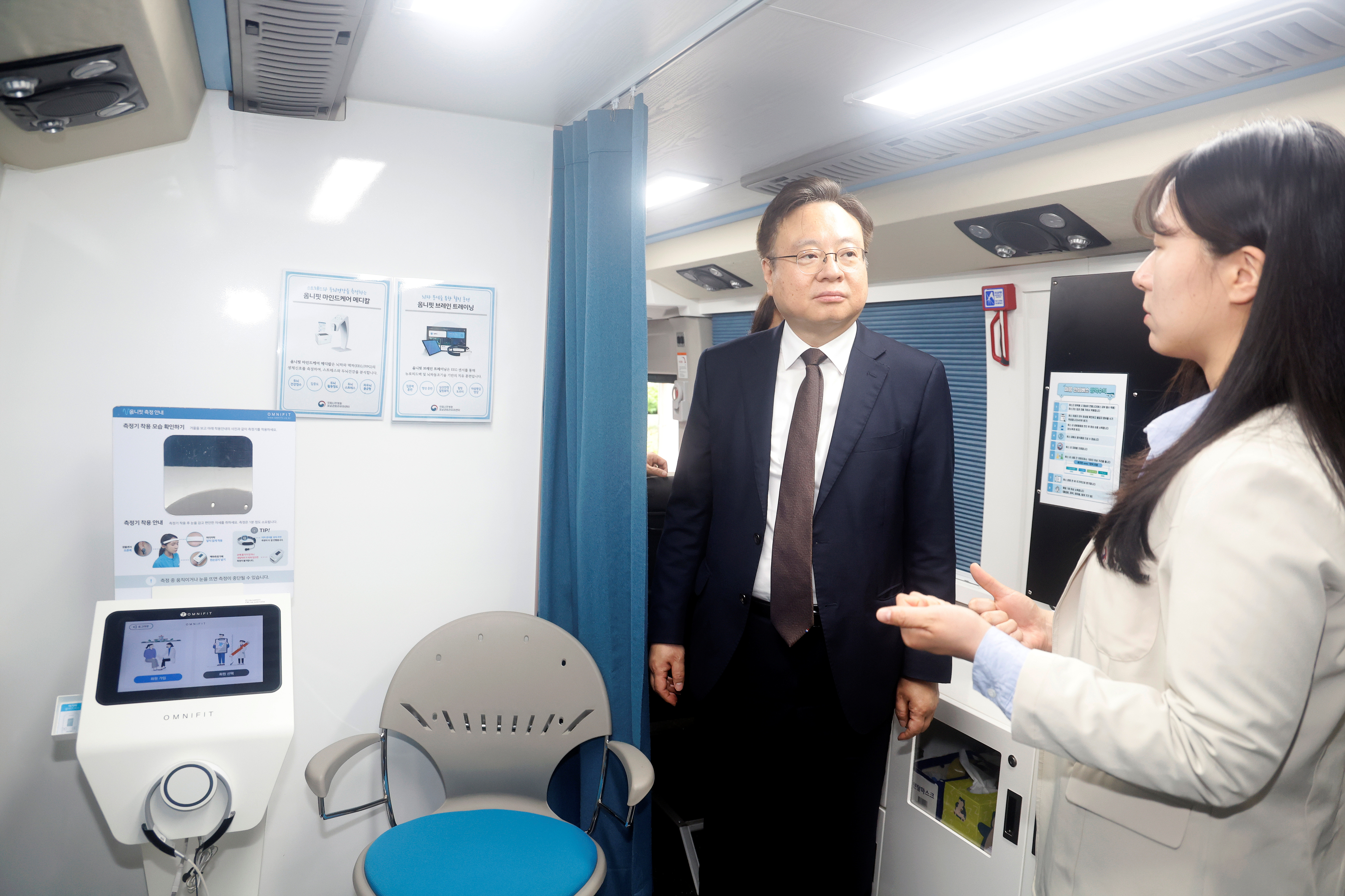 조규홍 보건복지부 장관,정신건강정책 최일선 국립나주병원 현장 방문 사진2