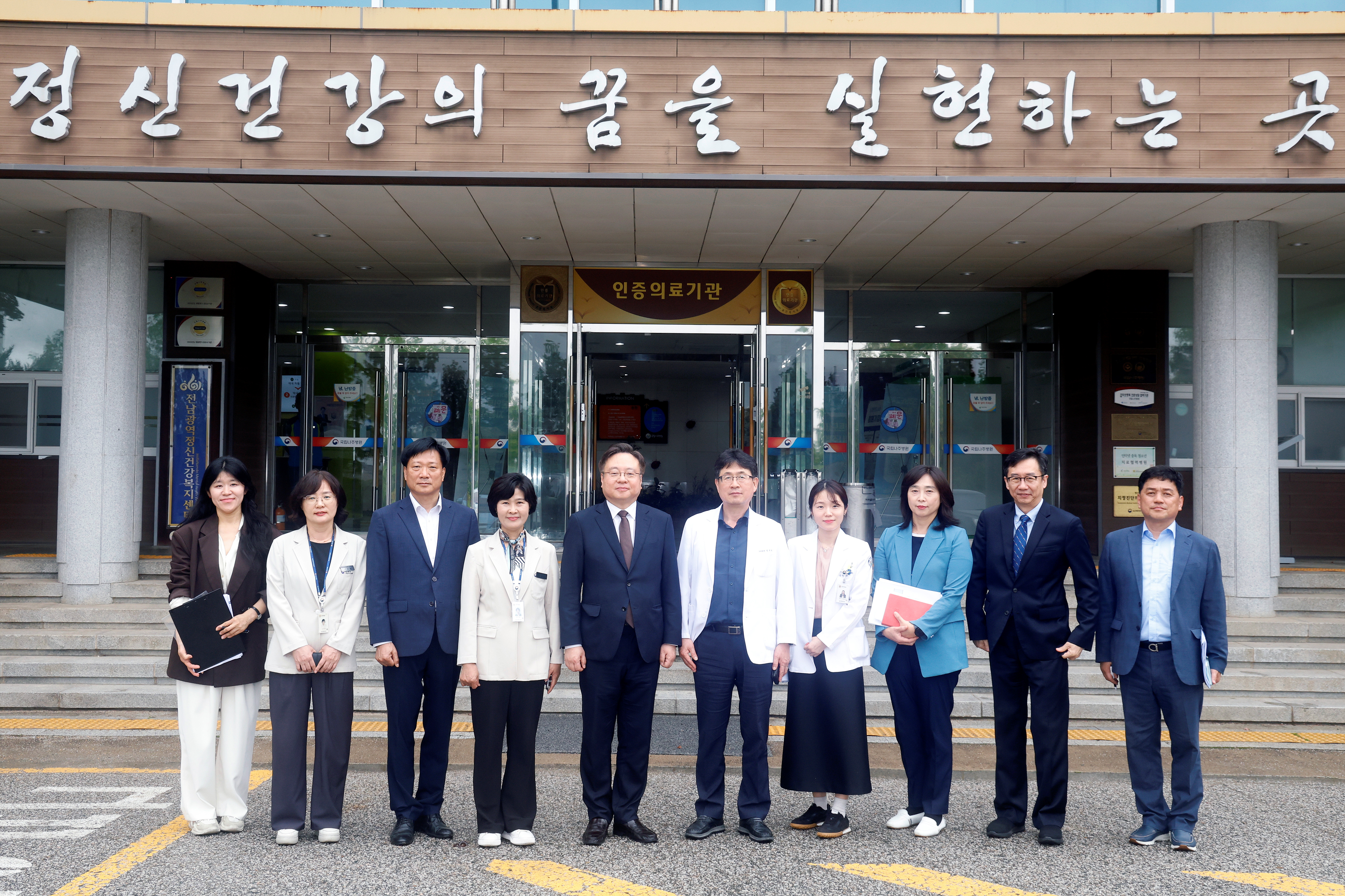 조규홍 보건복지부 장관,정신건강정책 최일선 국립나주병원 현장 방문 사진3