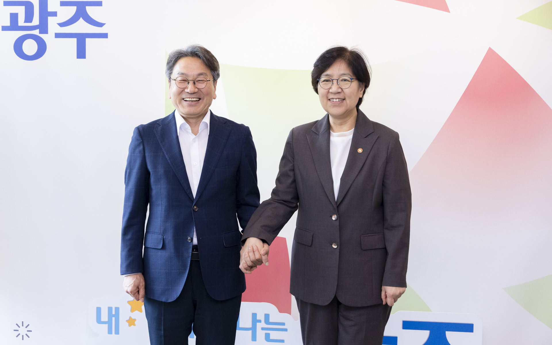 의료ㆍ요양 통합돌봄을 위한 현장의 목소리를 듣다 사진1