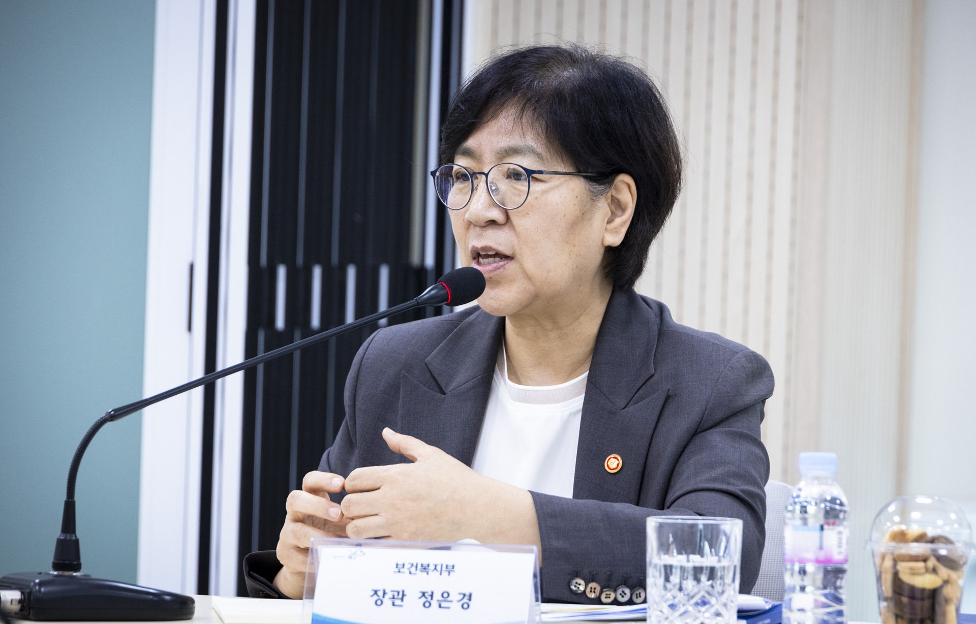 의료ㆍ요양 통합돌봄을 위한 현장의 목소리를 듣다 사진19