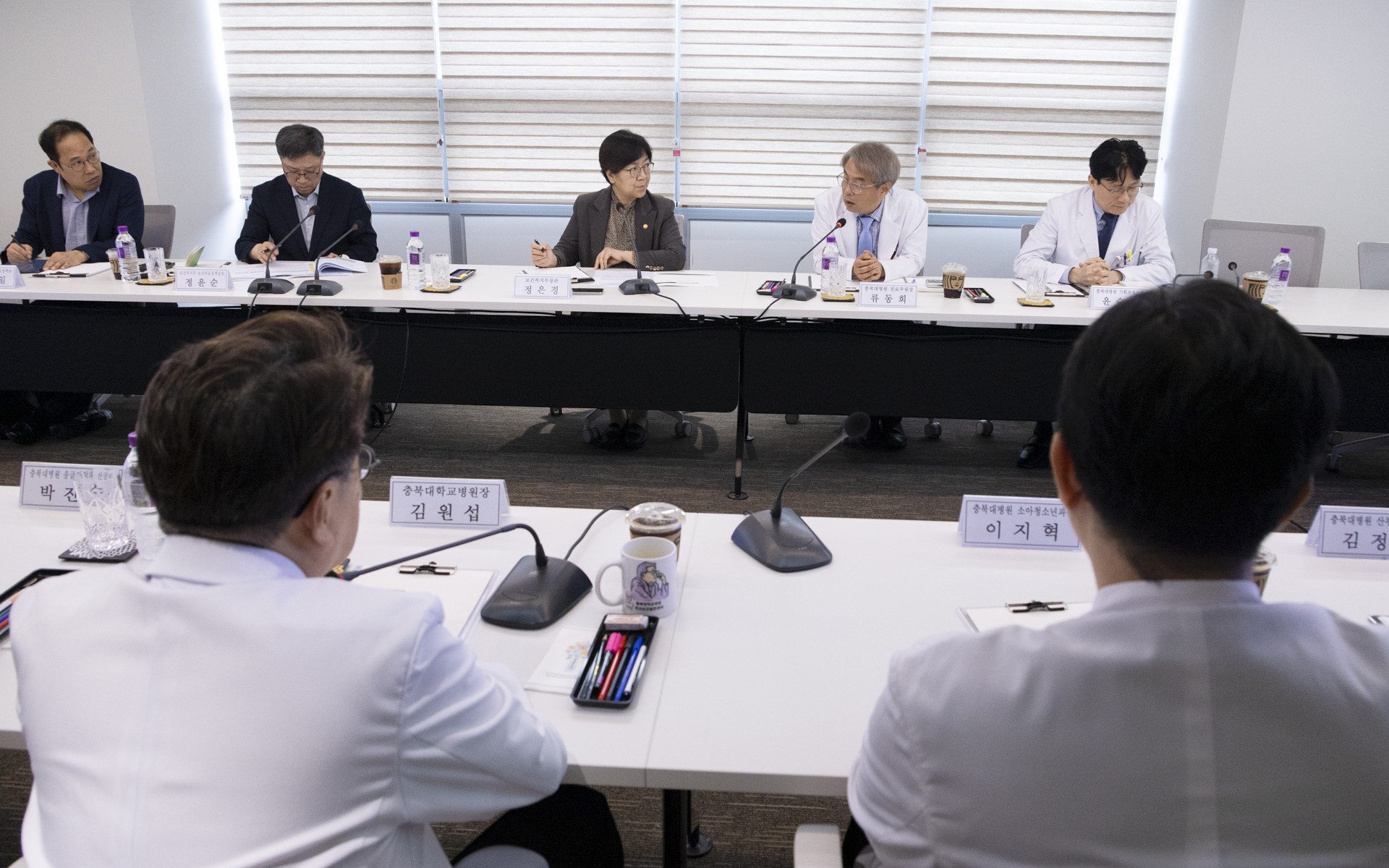 지역·필수·공공의료 강화를 위한 현장 목소리 청취 사진11