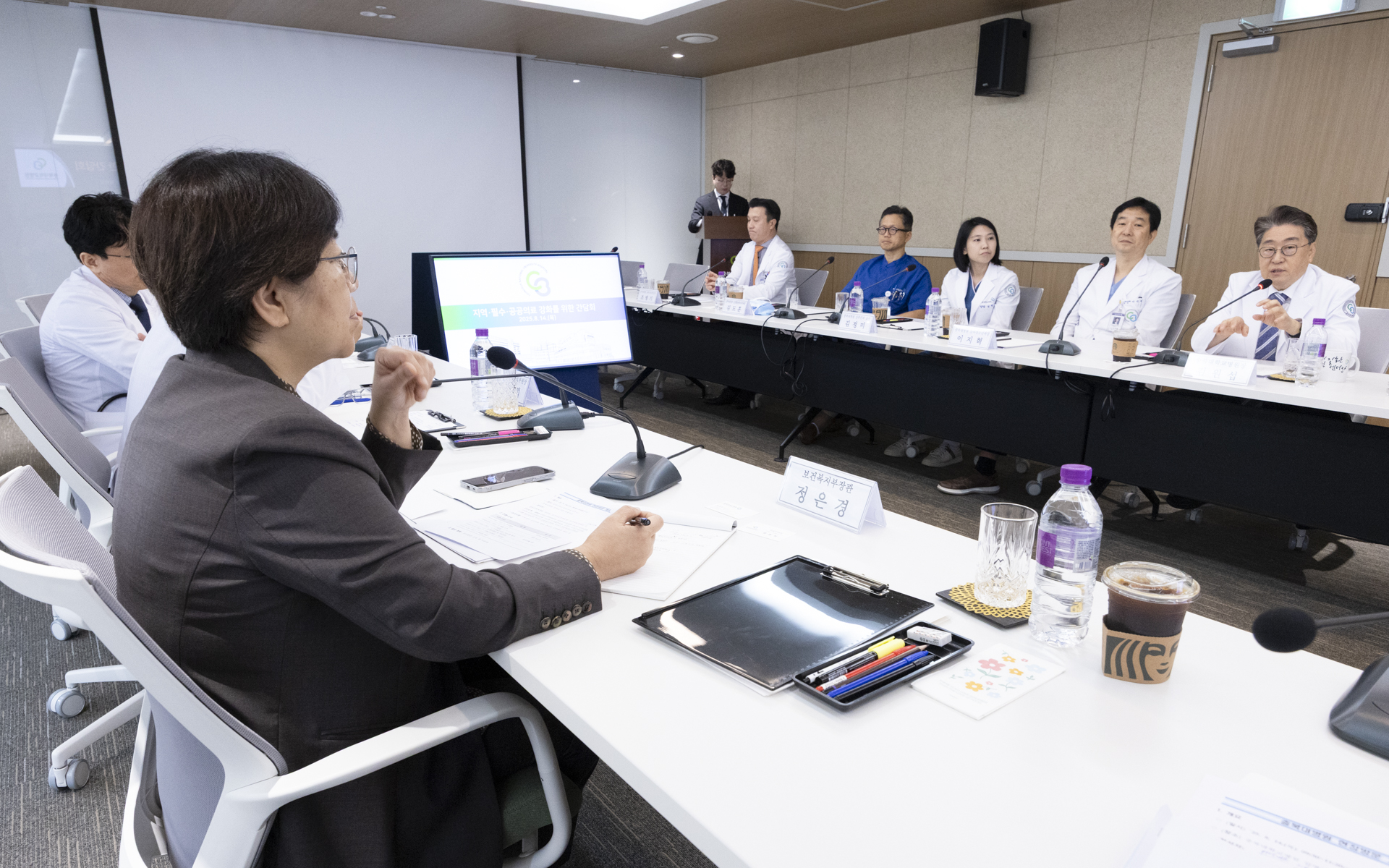 지역·필수·공공의료 강화를 위한 현장 목소리 청취 사진16