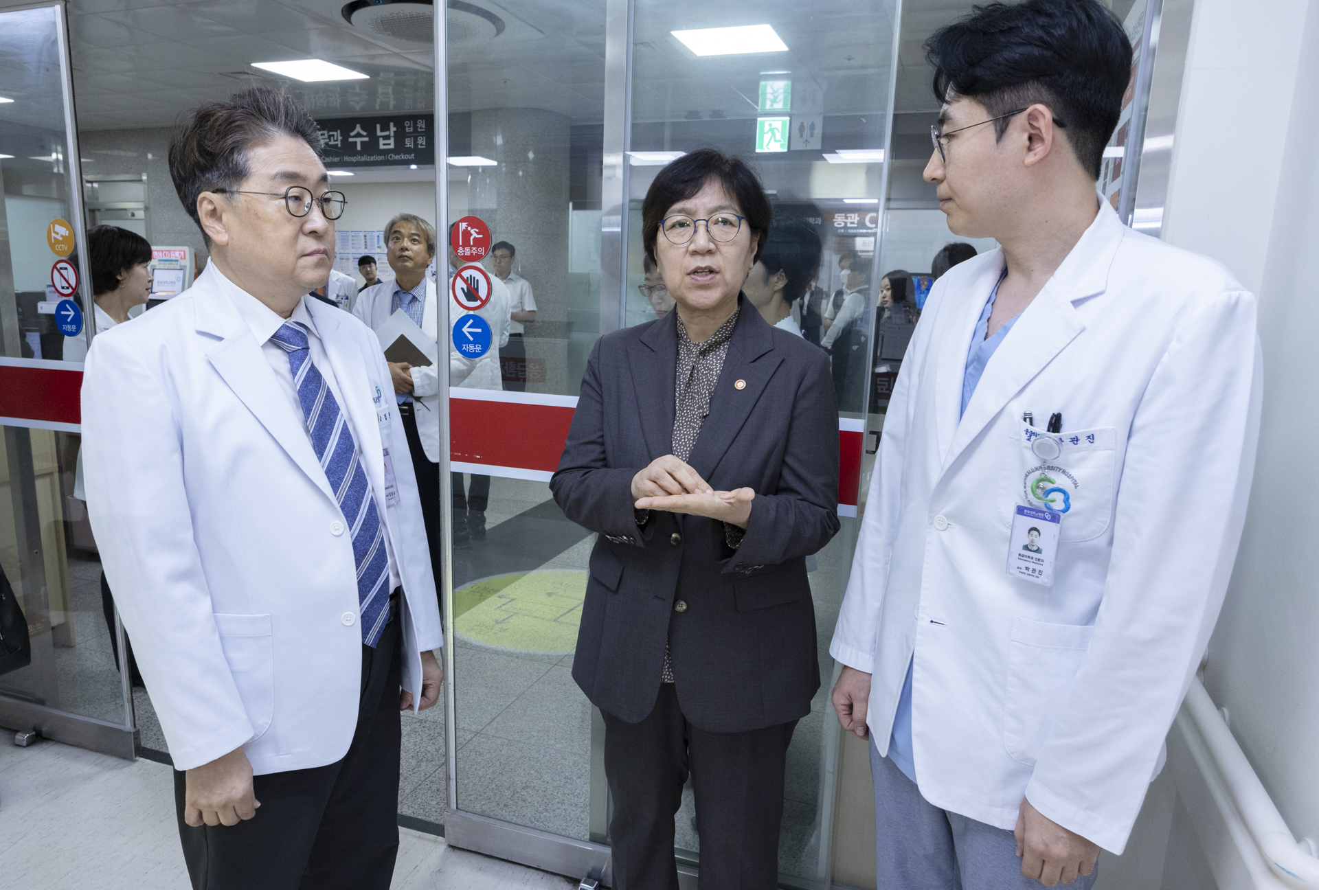 지역·필수·공공의료 강화를 위한 현장 목소리 청취 사진20