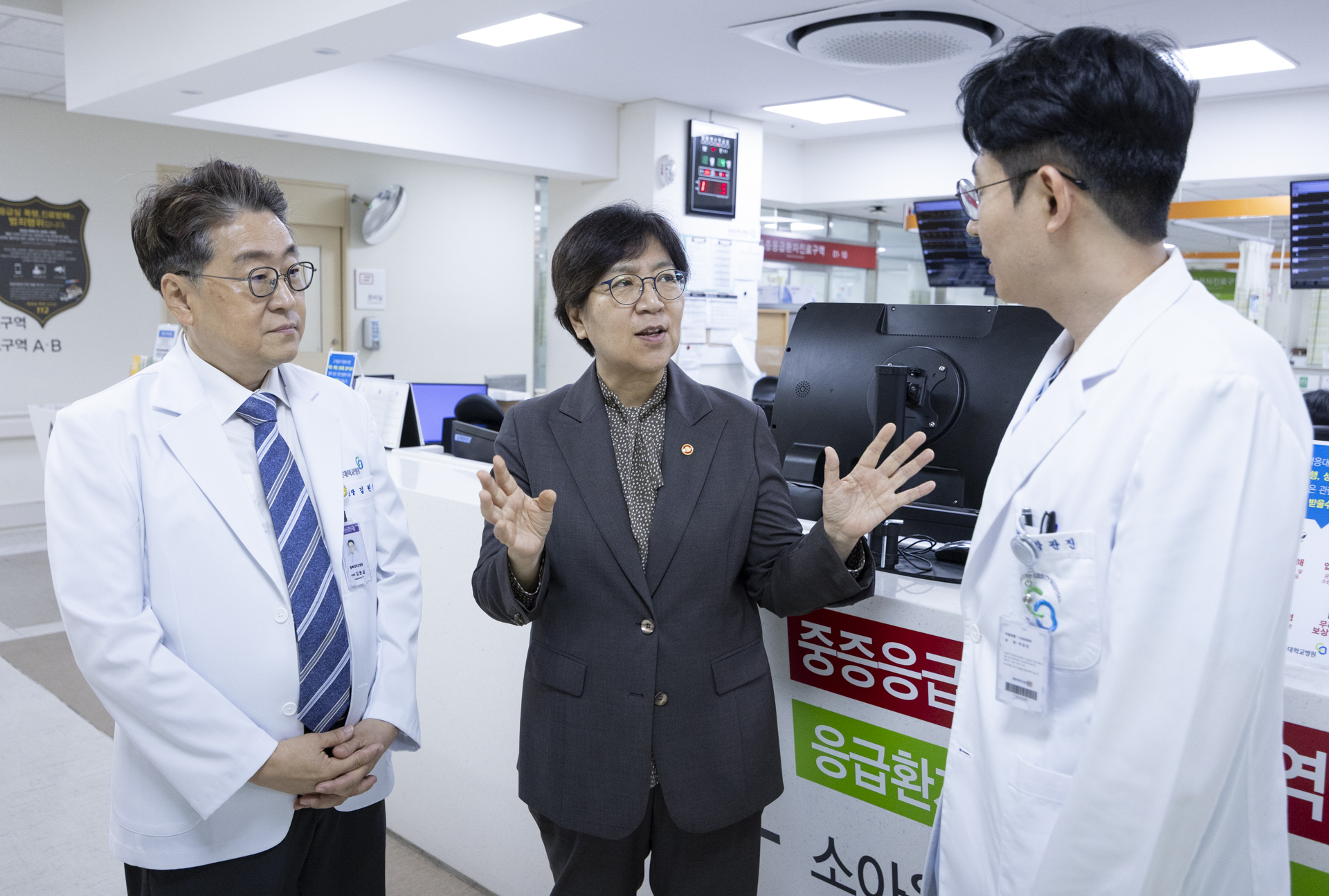 지역·필수·공공의료 강화를 위한 현장 목소리 청취 사진23