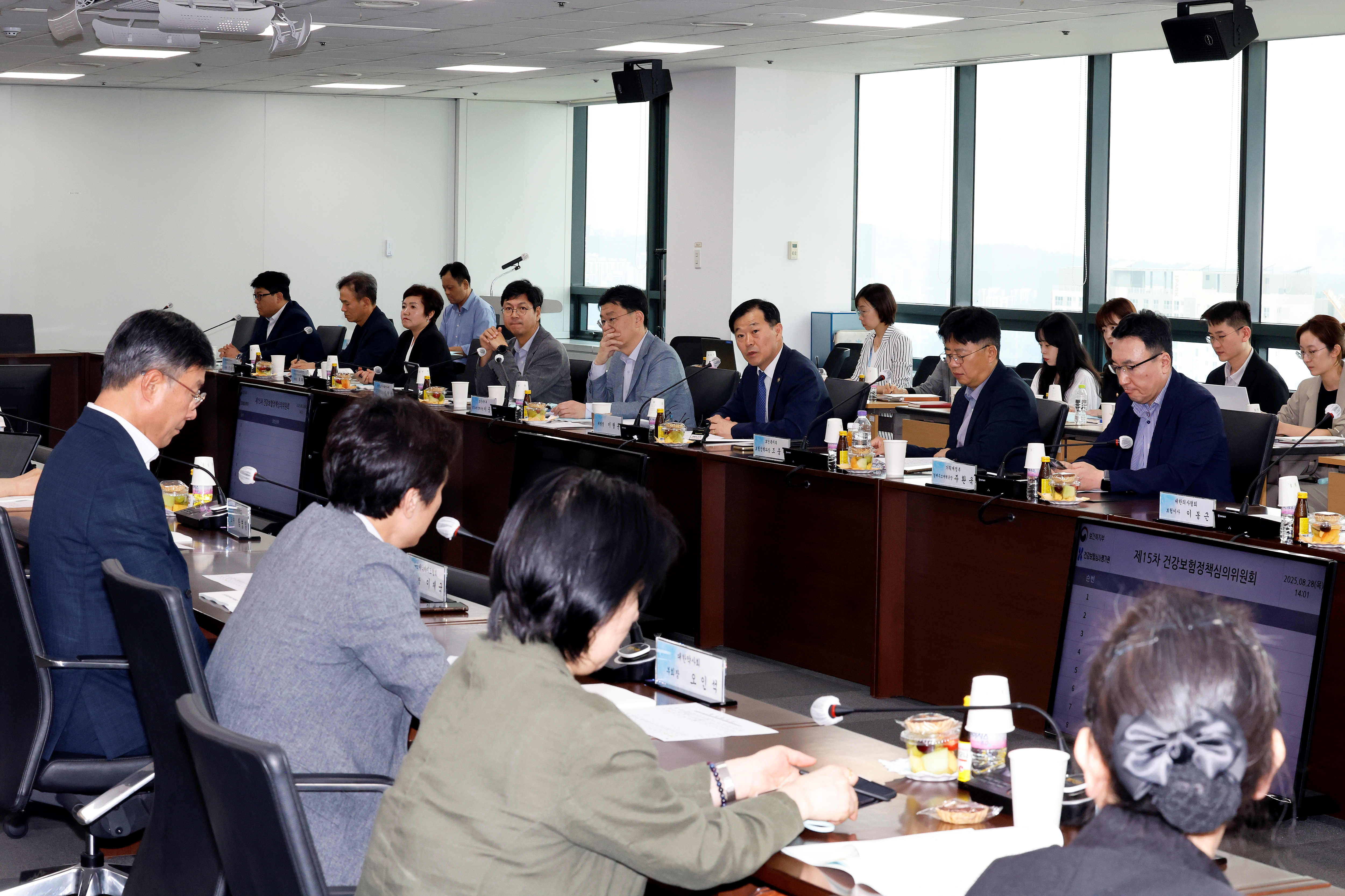 2026년 건강보험료율 7.19%로 결정 사진8