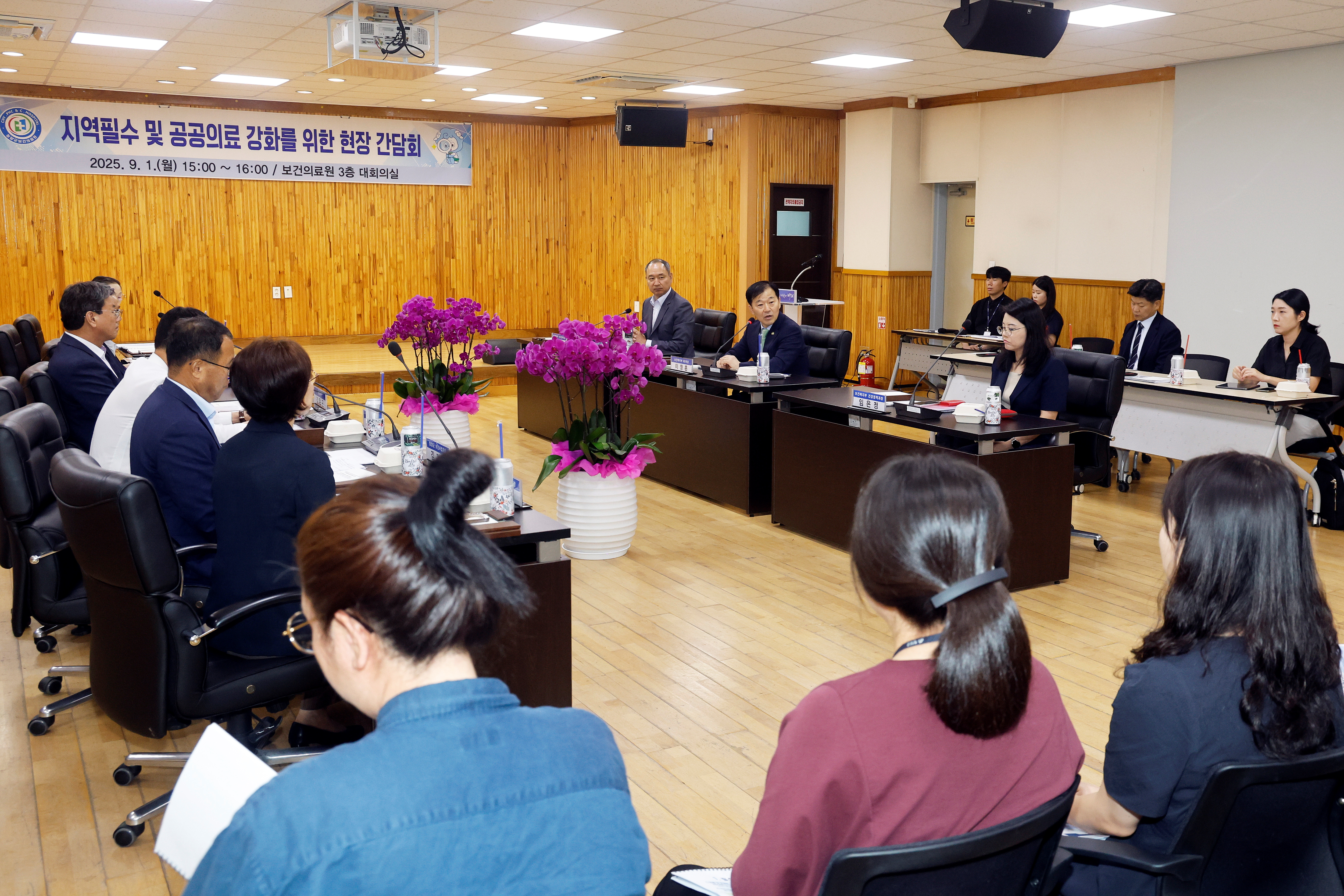 지역의료 강화 및 통합돌봄 추진 위한 청양군 보건의료원 현장 의견 청취 사진7